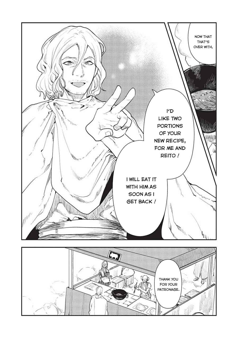 Page 22 Chapter 38 Isekai Ryouridou