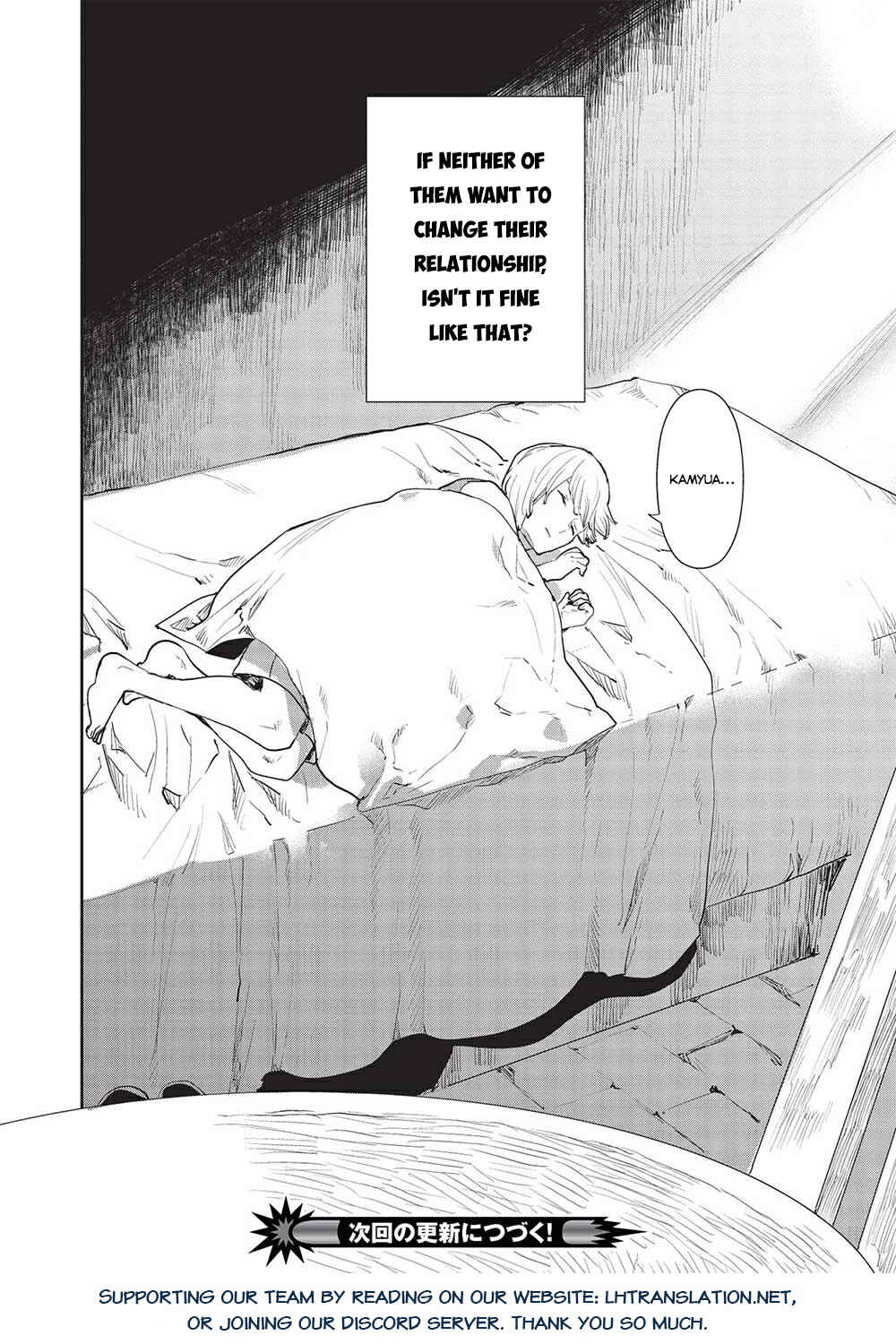 Page 24 Chapter 38 Isekai Ryouridou