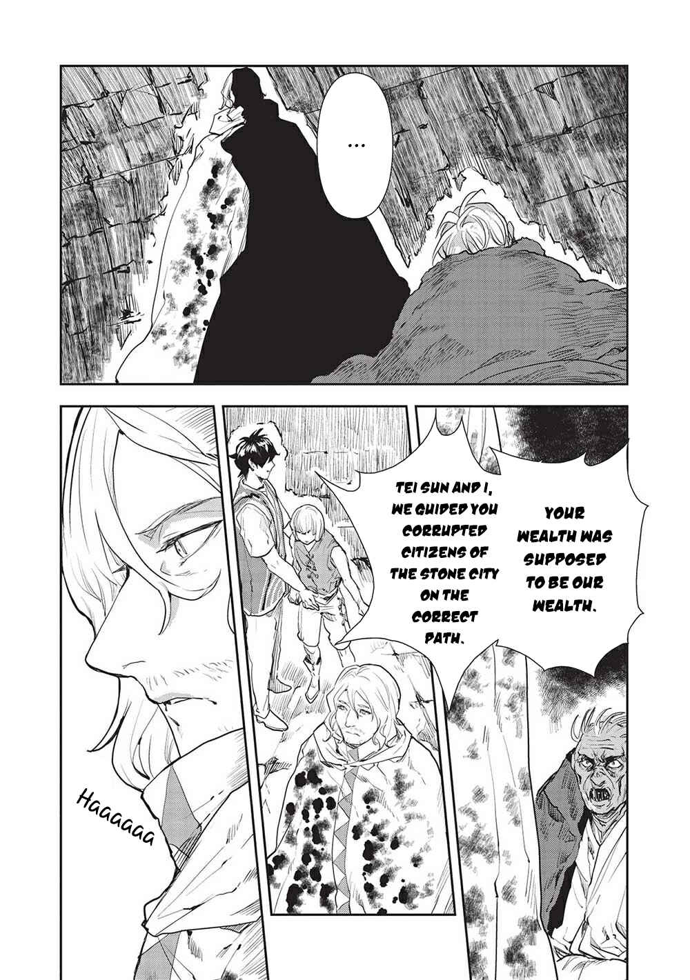Page 6 Chapter 38 Isekai Ryouridou