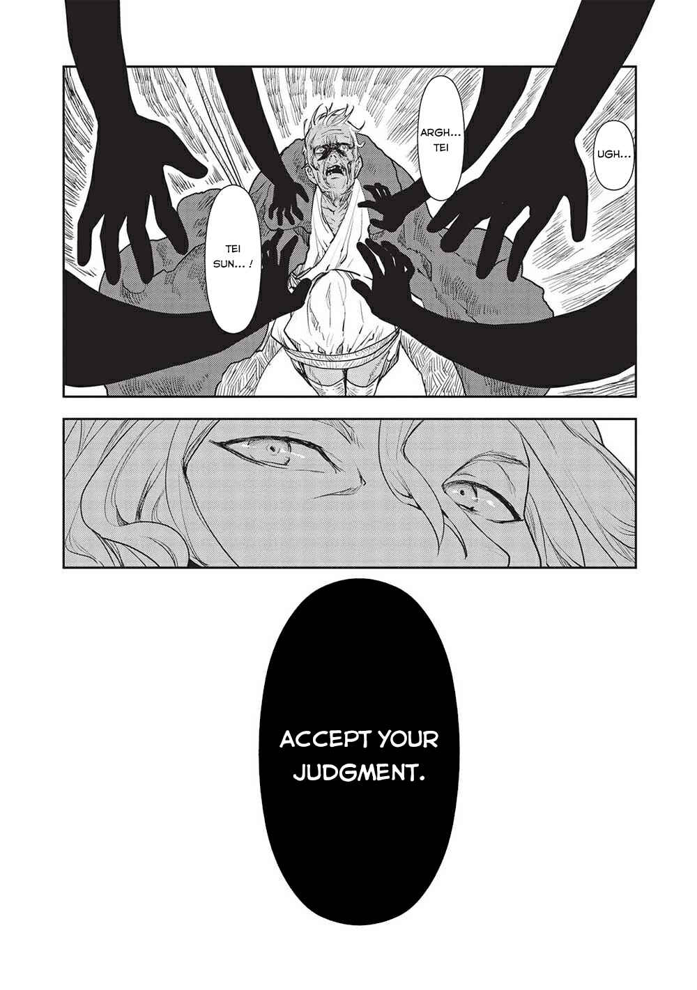 Page 9 Chapter 38 Isekai Ryouridou