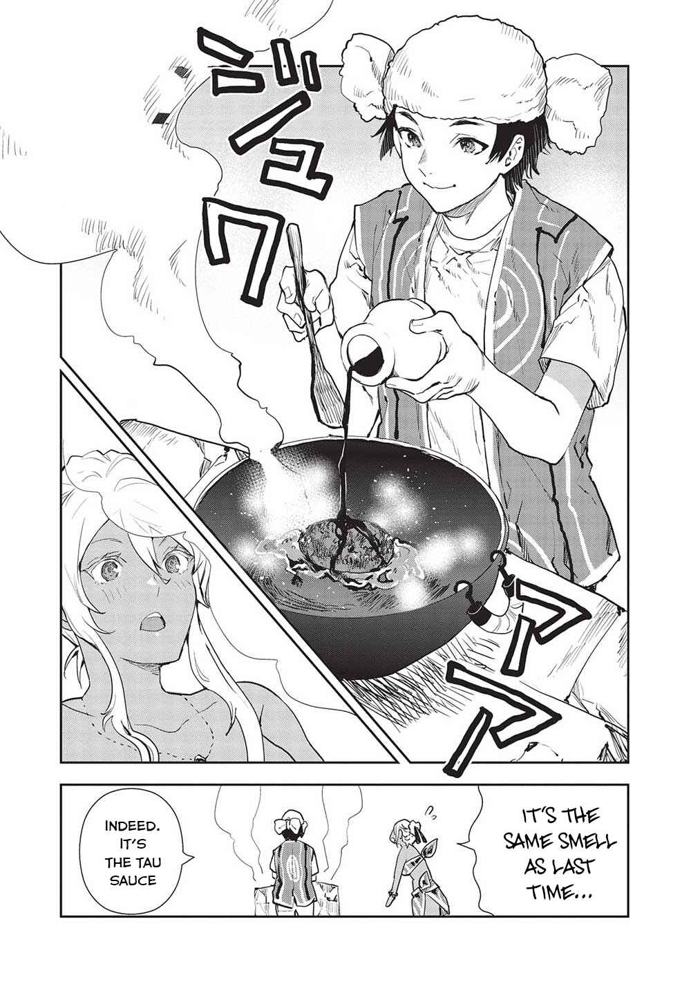Page 14 Chapter 40 Isekai Ryouridou