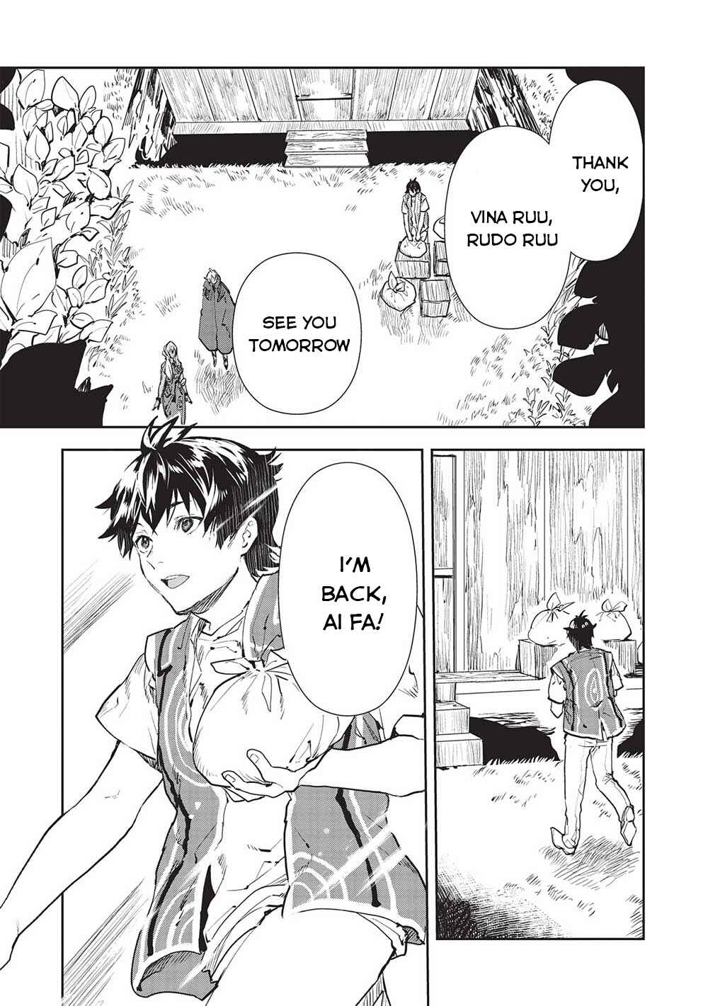 Page 2 Chapter 40 Isekai Ryouridou