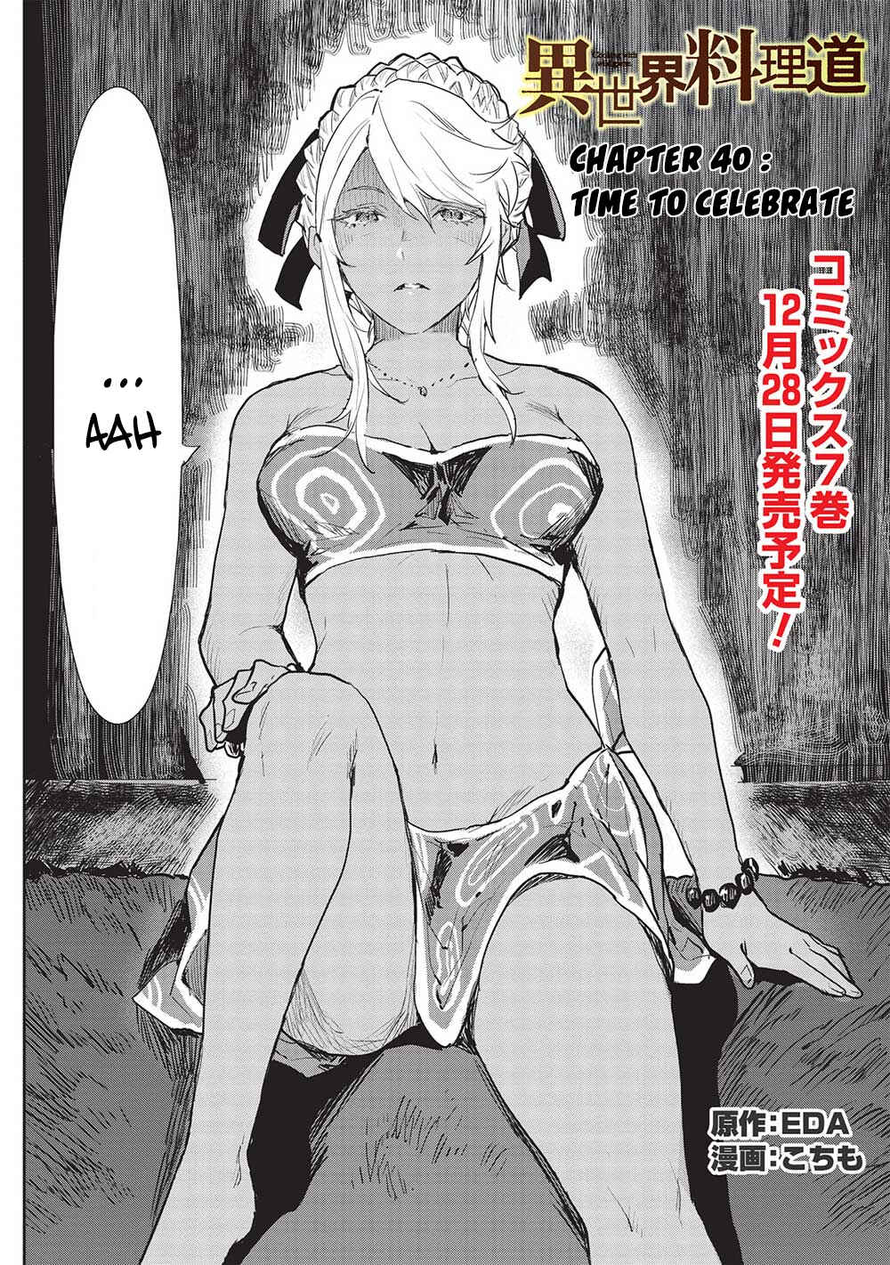 Page 3 Chapter 40 Isekai Ryouridou