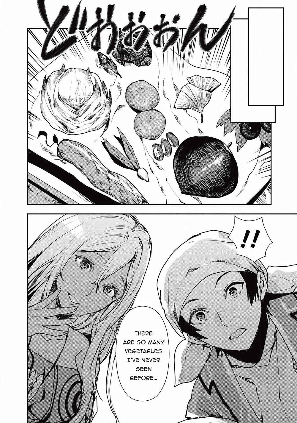 Page 21 Chapter 24 Isekai Ryouridou