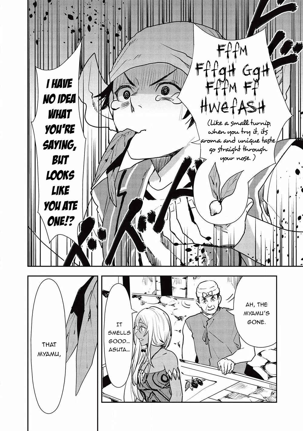 Page 23 Chapter 24 Isekai Ryouridou
