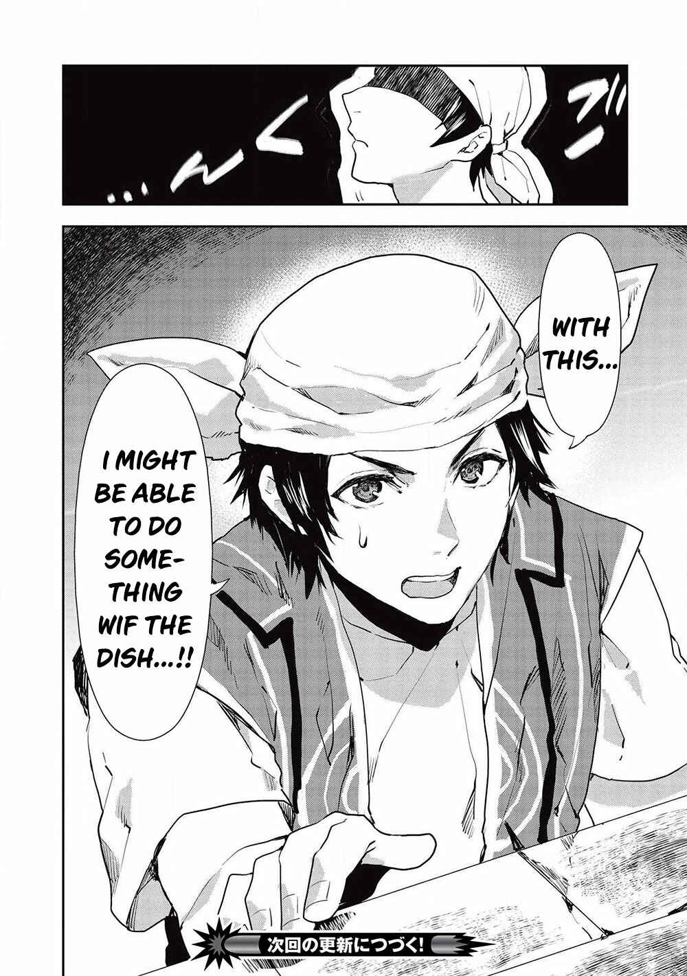 Page 25 Chapter 24 Isekai Ryouridou