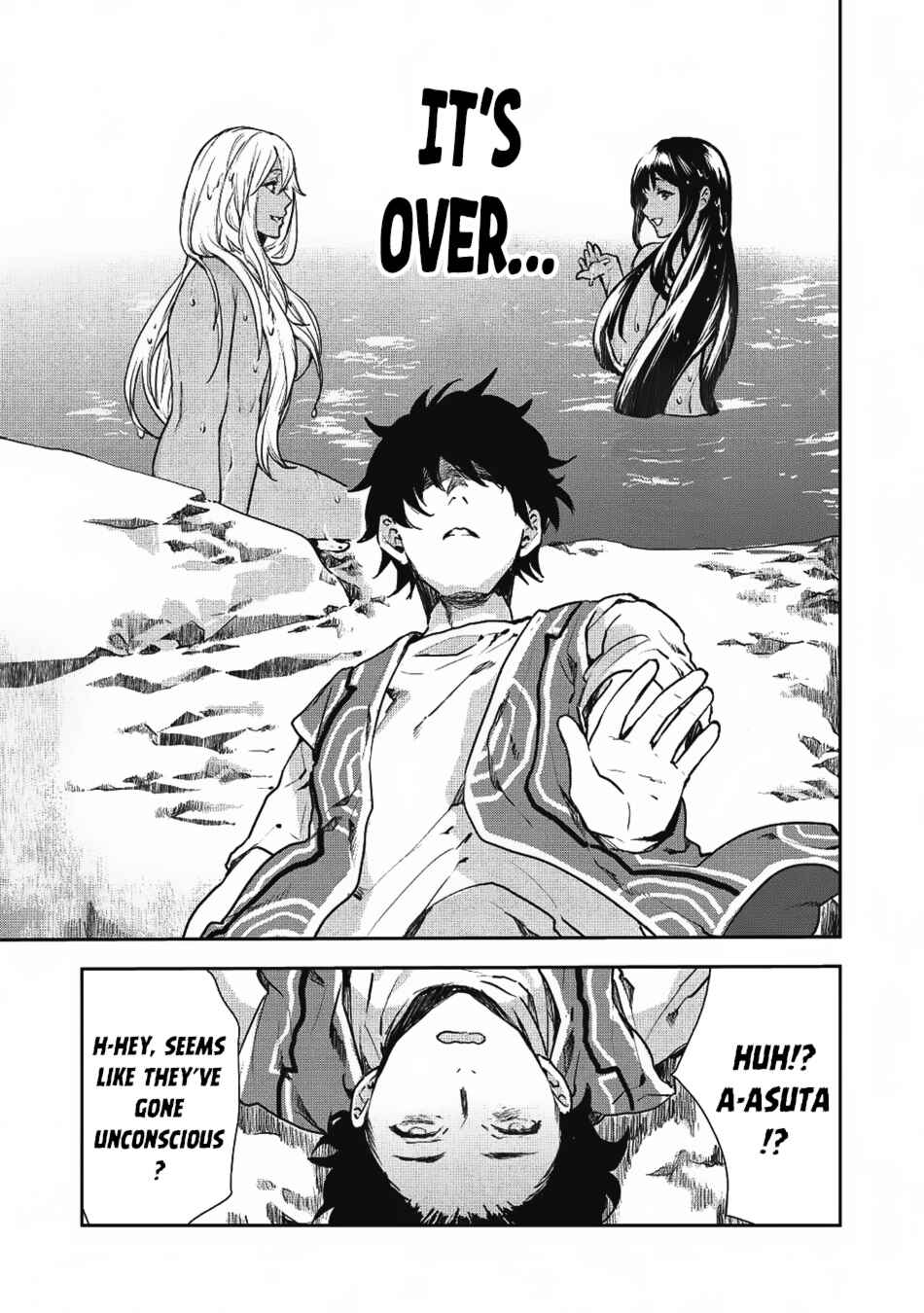 Page 18 Chapter 8 Isekai Ryouridou