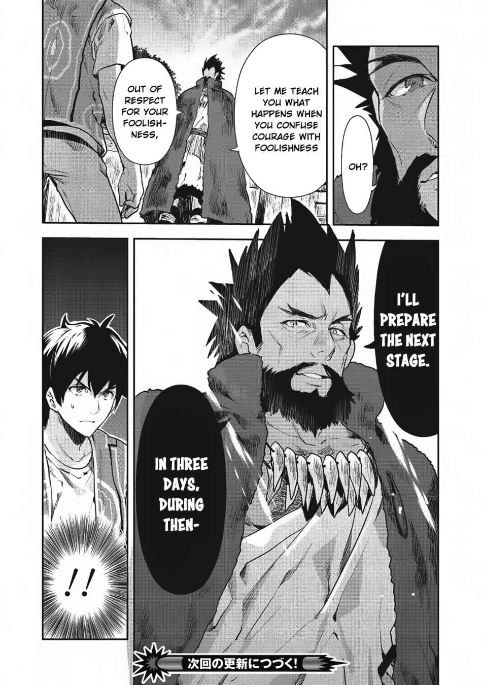 Page 30 Chapter 8 Isekai Ryouridou