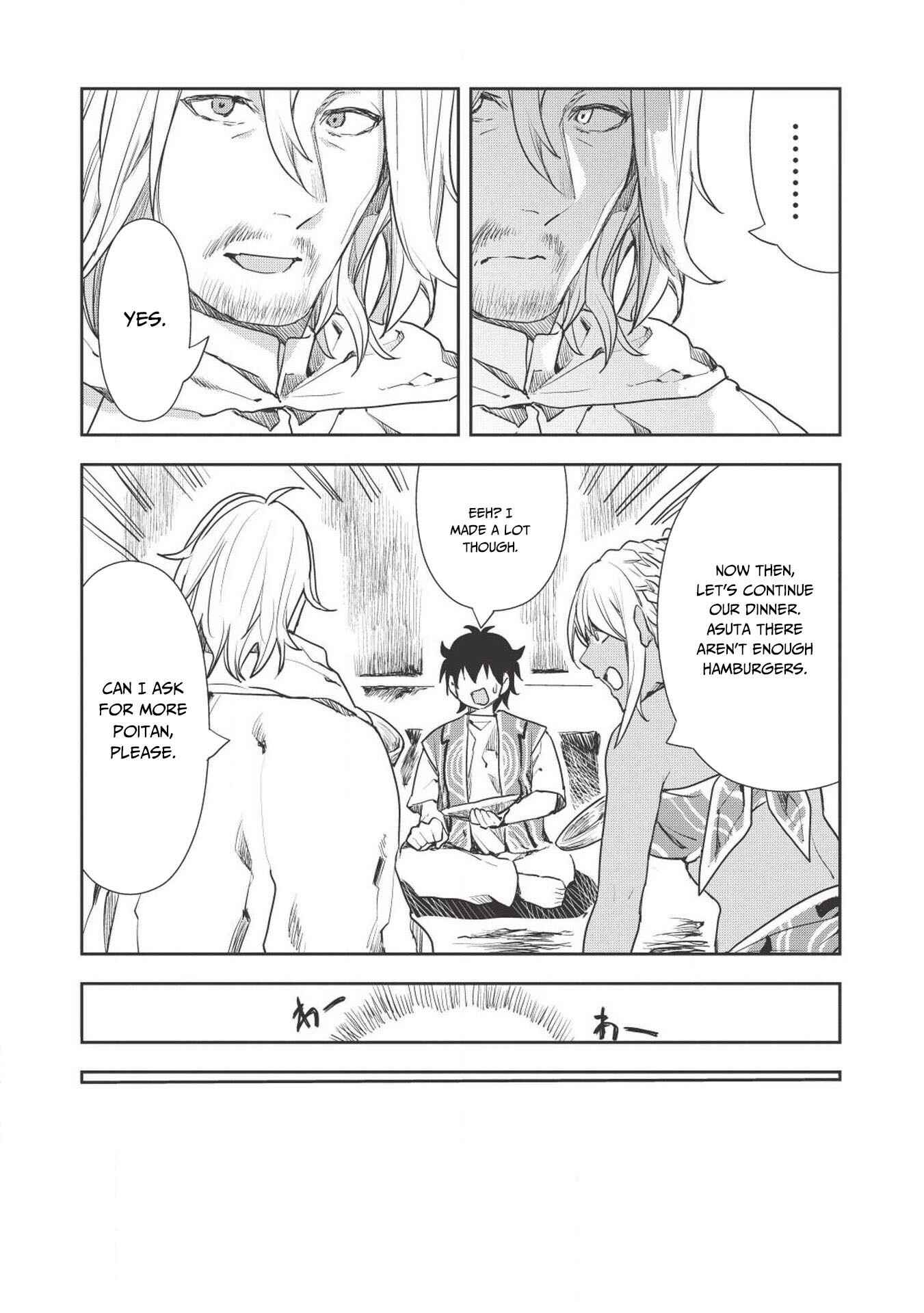 Page 26 Chapter 16 Isekai Ryouridou