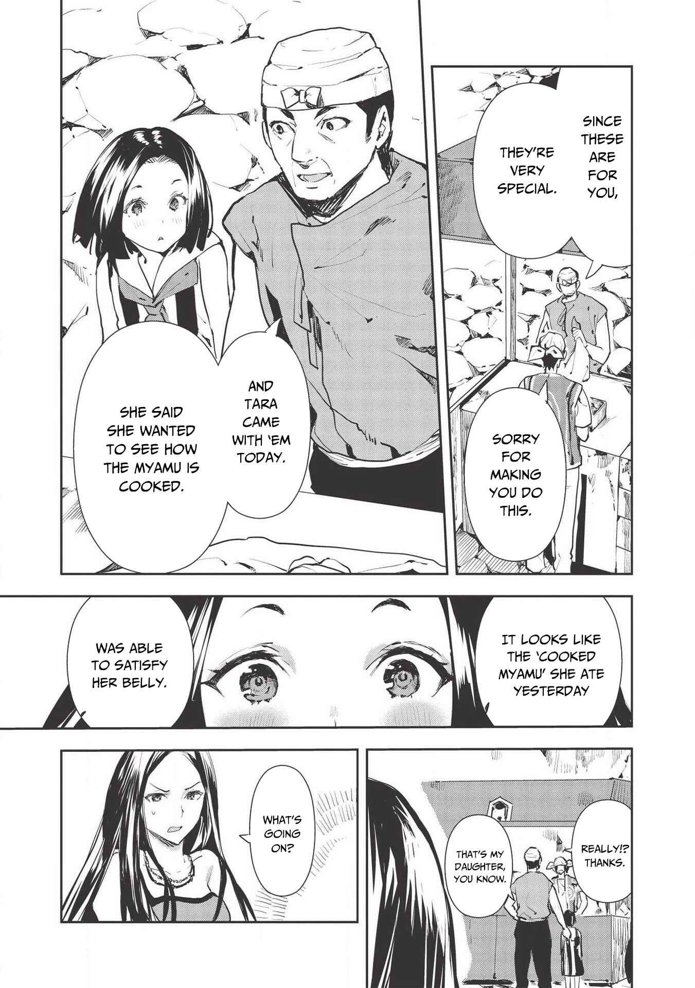 Page 12 Chapter 27 Isekai Ryouridou