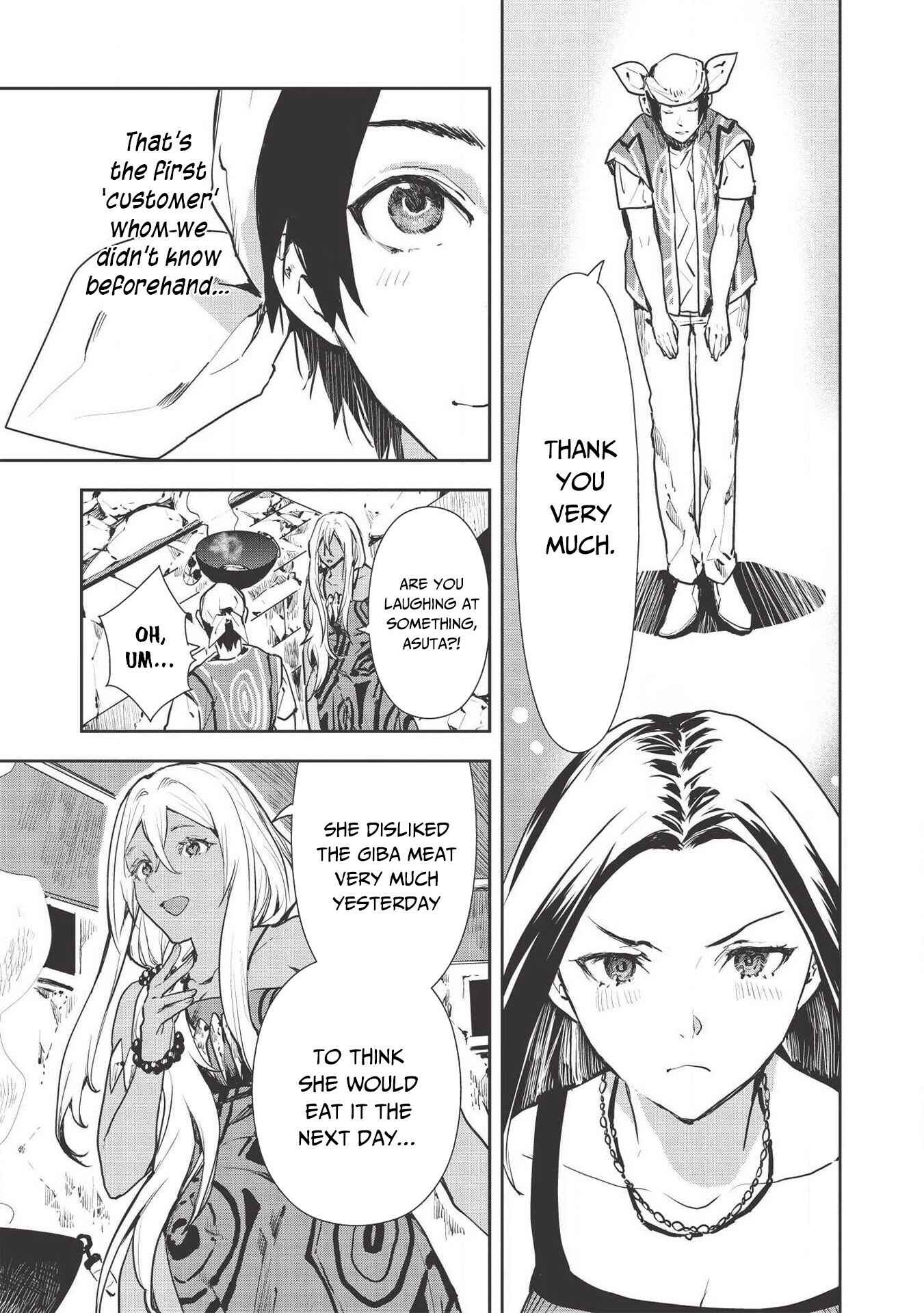 Page 26 Chapter 27 Isekai Ryouridou