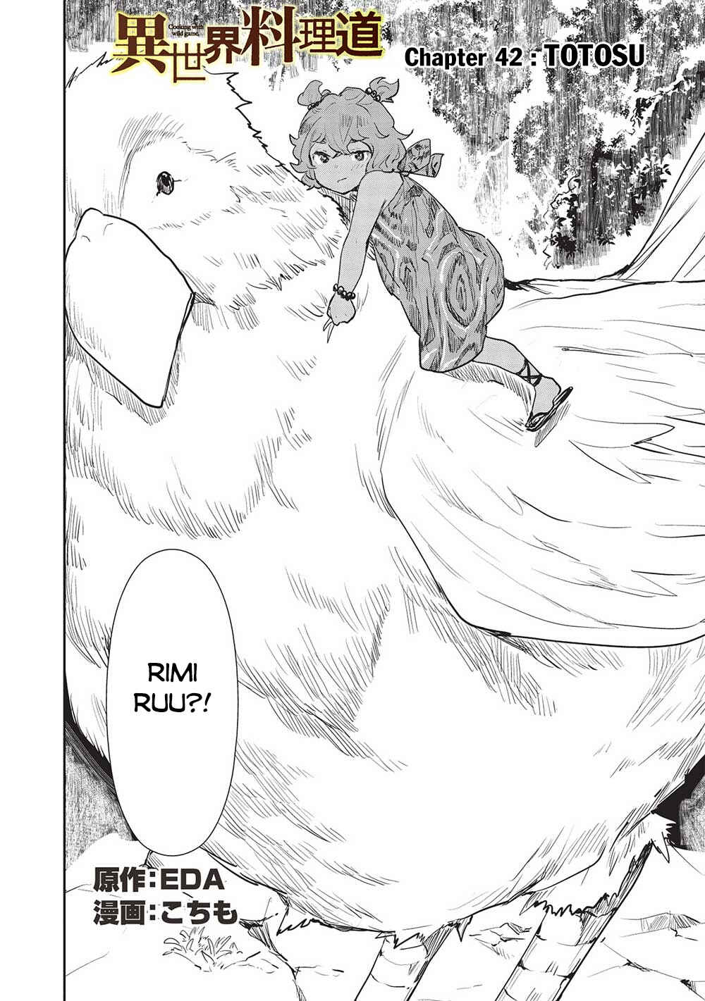 Page 3 Chapter 42 Isekai Ryouridou