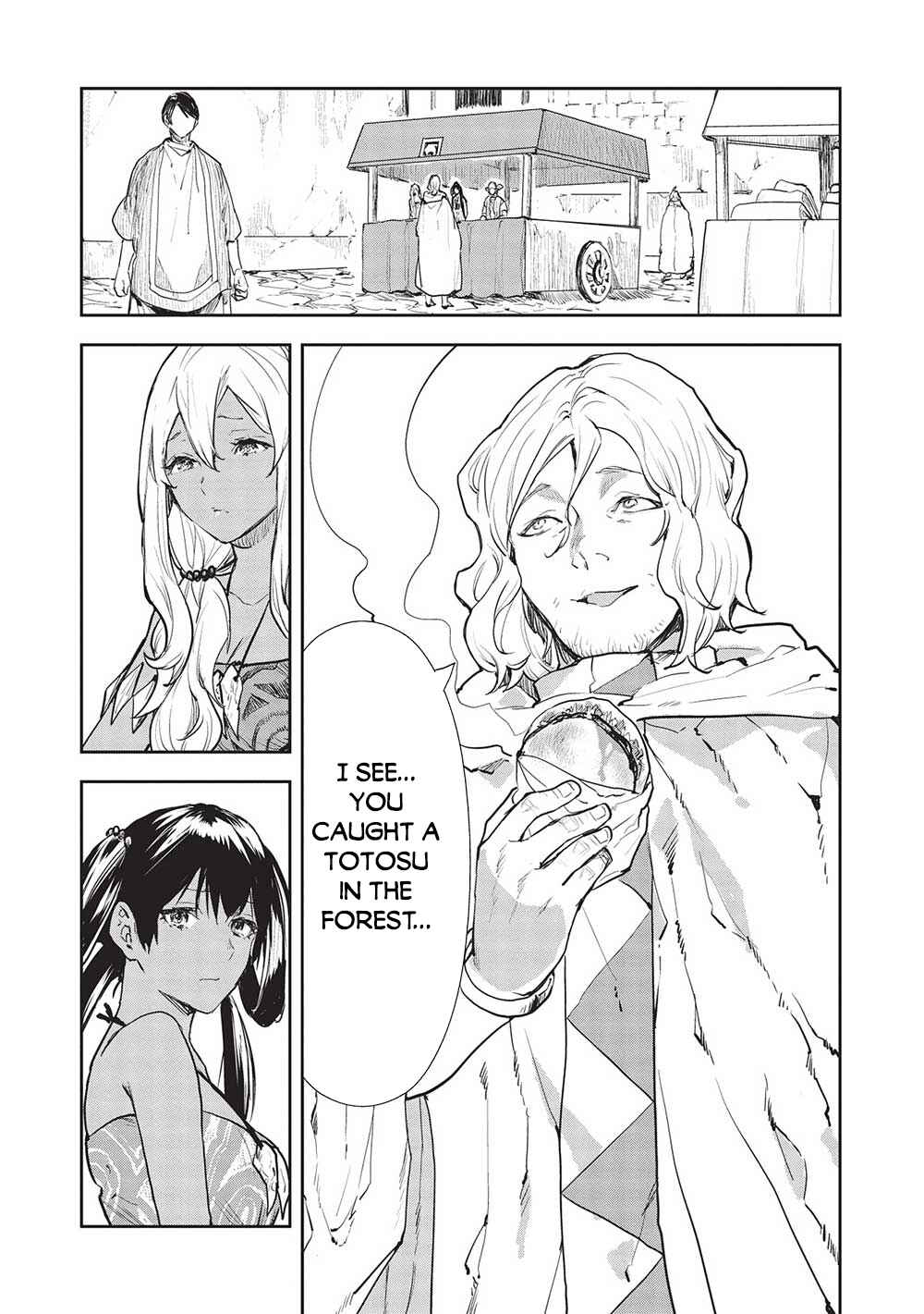 Page 8 Chapter 42 Isekai Ryouridou
