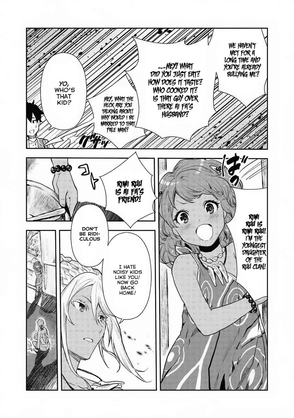 Page 22 Chapter 5 Isekai Ryouridou