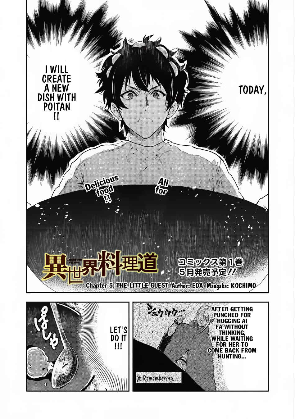Page 3 Chapter 5 Isekai Ryouridou