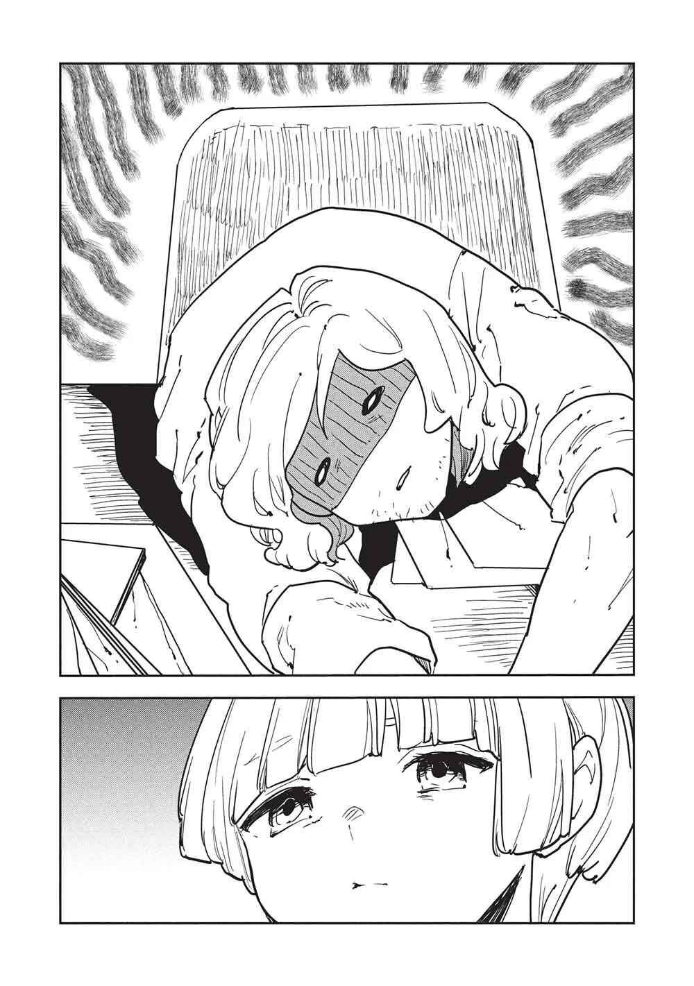Page 3 Chapter 69 Isekai Ryouridou