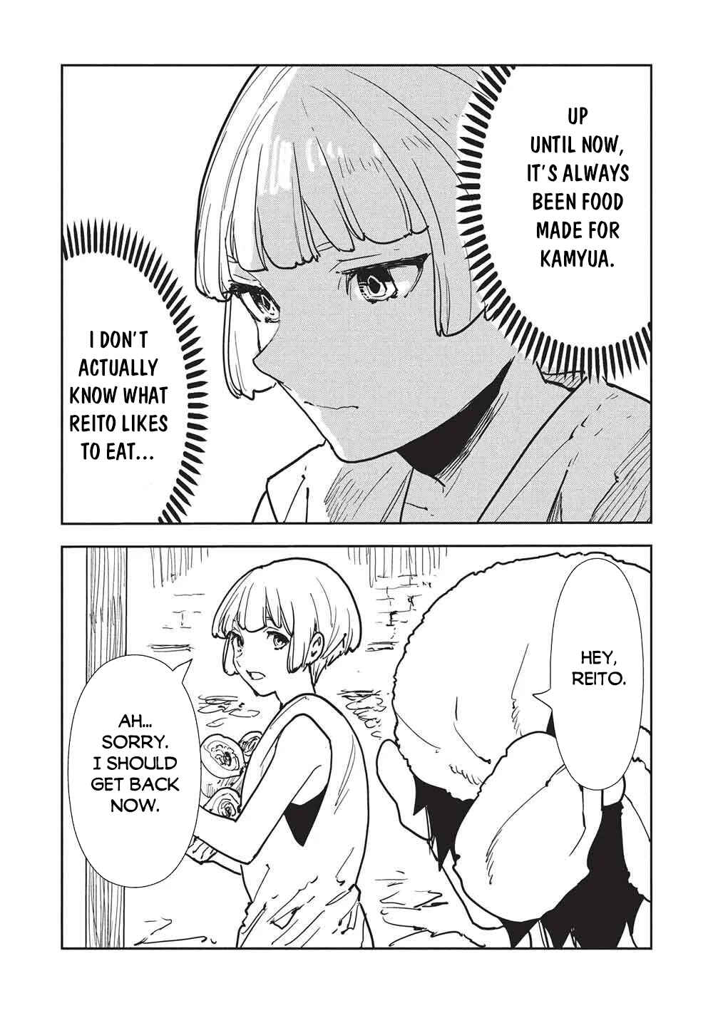 Page 7 Chapter 69 Isekai Ryouridou