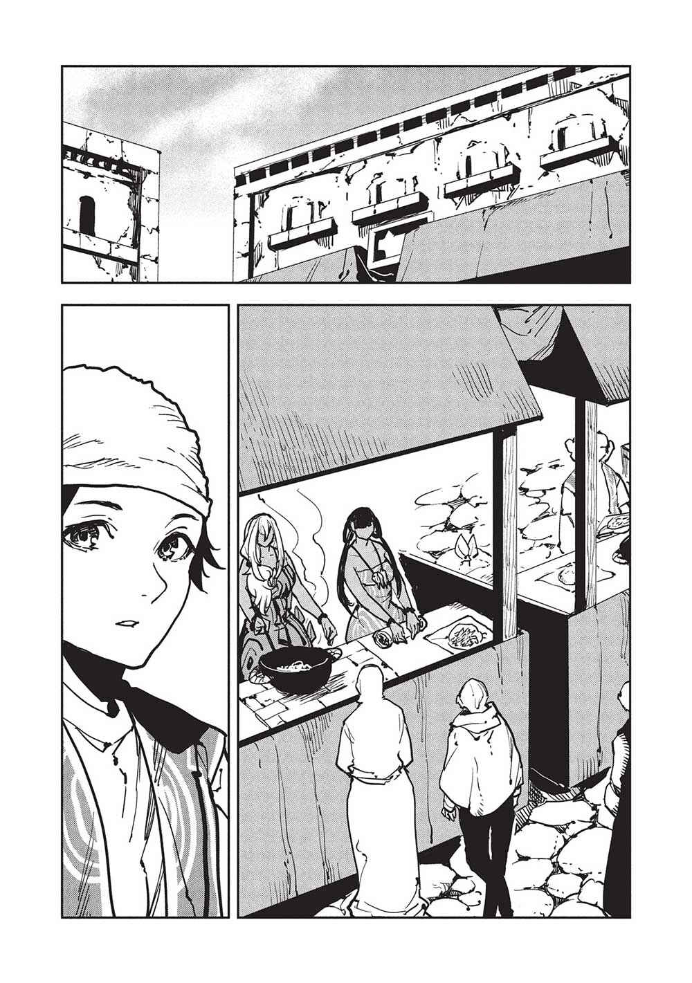 Page 24 Chapter 59 Isekai Ryouridou