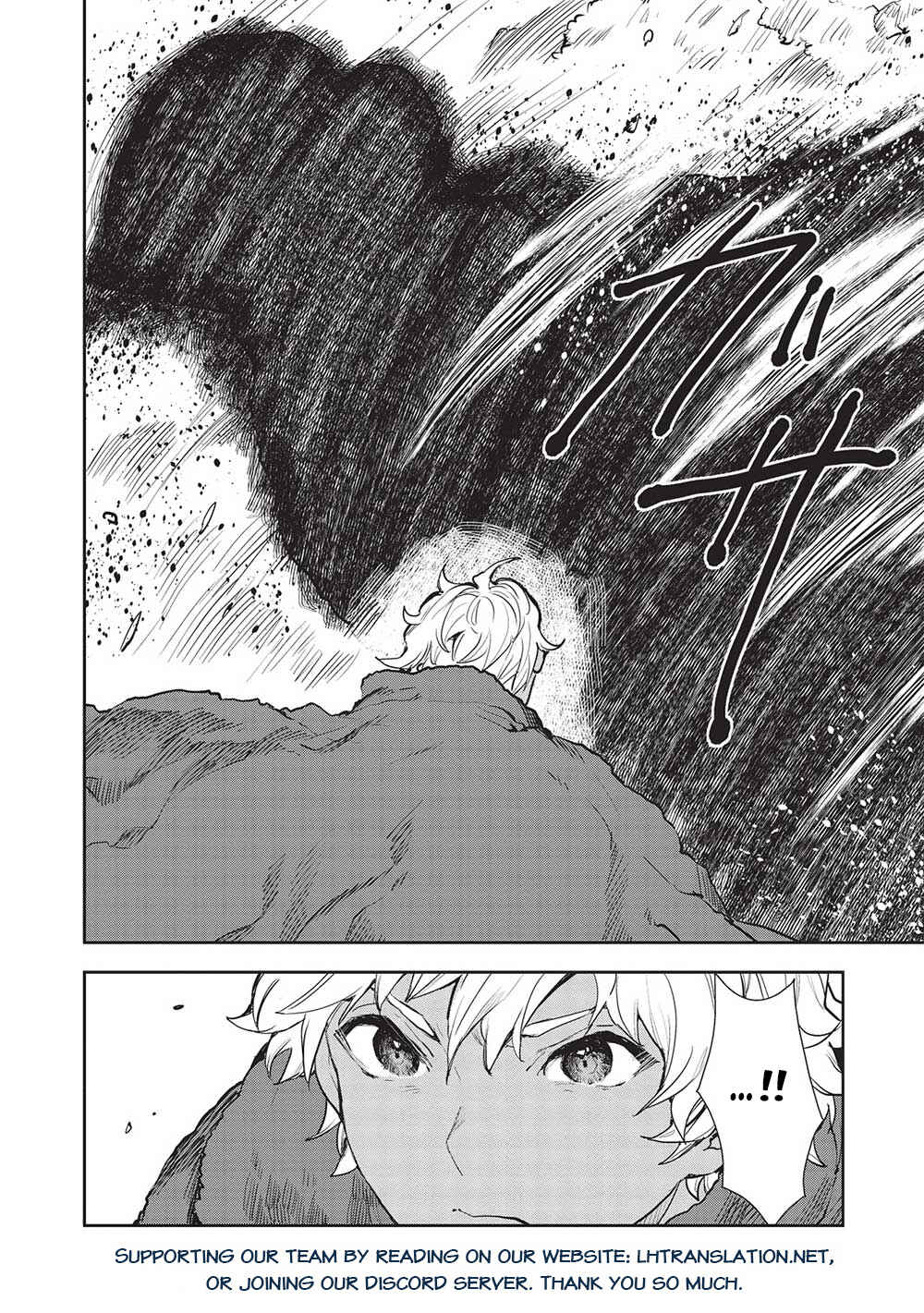 Page 31 Chapter 41 Isekai Ryouridou