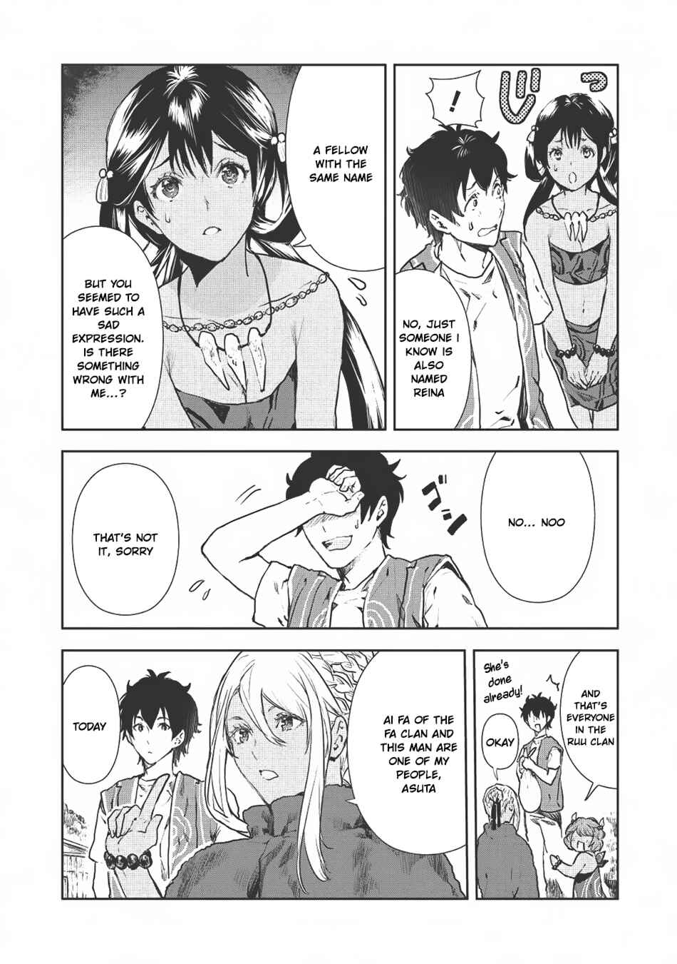 Page 15 Chapter 6 Isekai Ryouridou