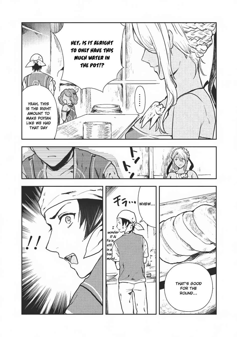 Page 23 Chapter 6 Isekai Ryouridou