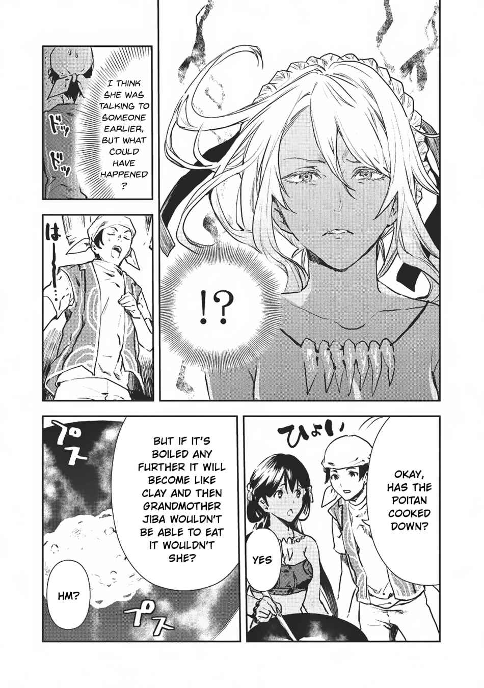 Page 24 Chapter 6 Isekai Ryouridou
