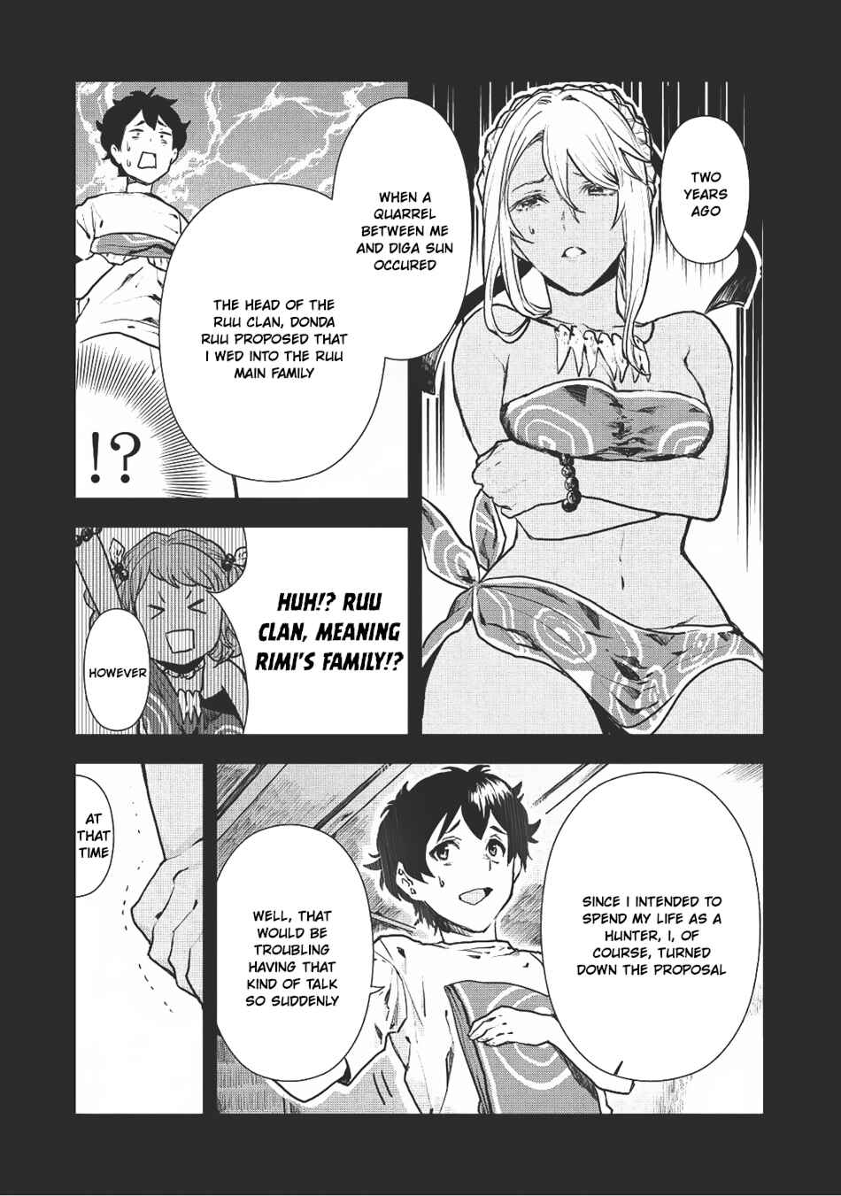 Page 6 Chapter 6 Isekai Ryouridou