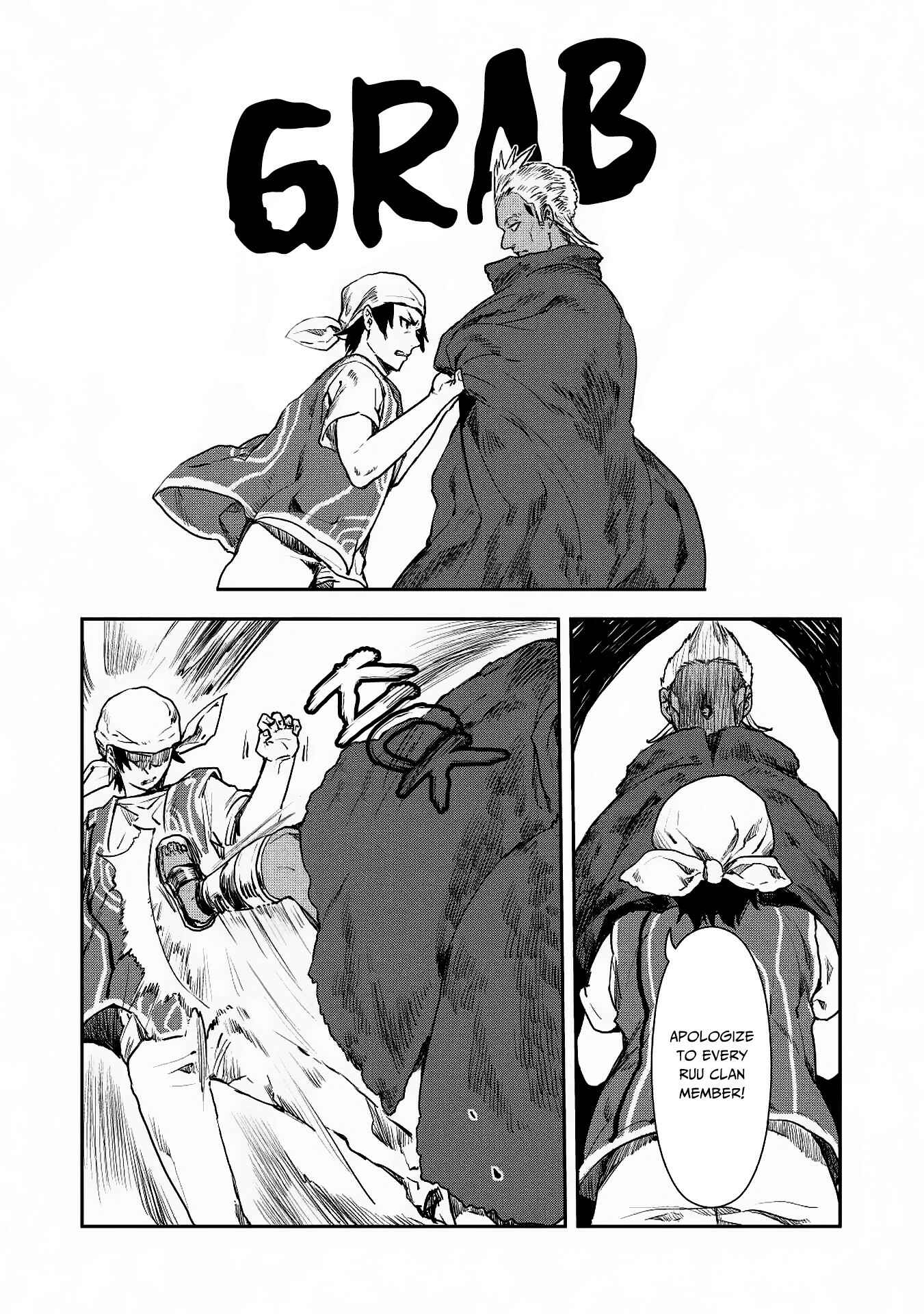 Page 16 Chapter 14 Isekai Ryouridou