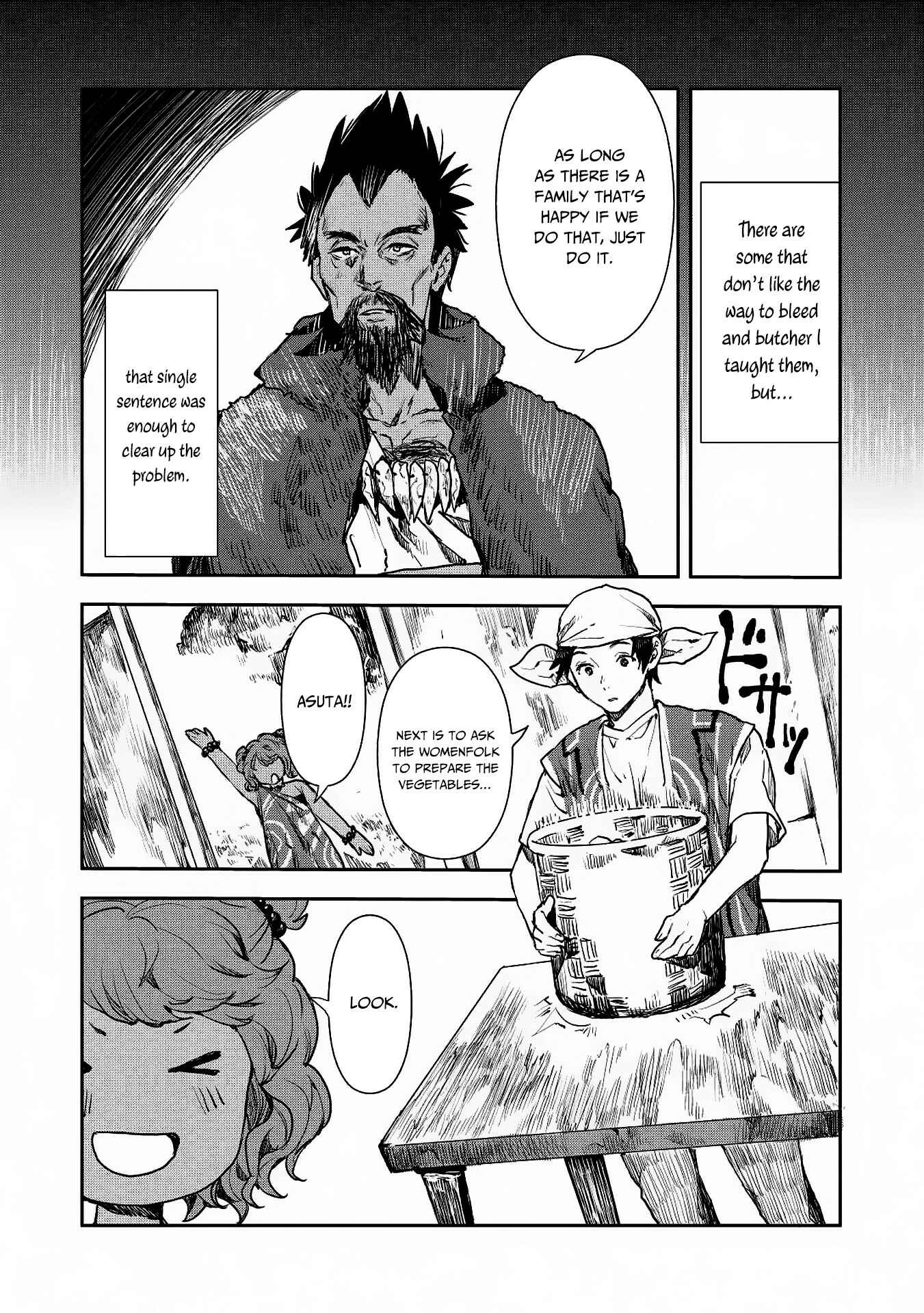 Page 4 Chapter 14 Isekai Ryouridou