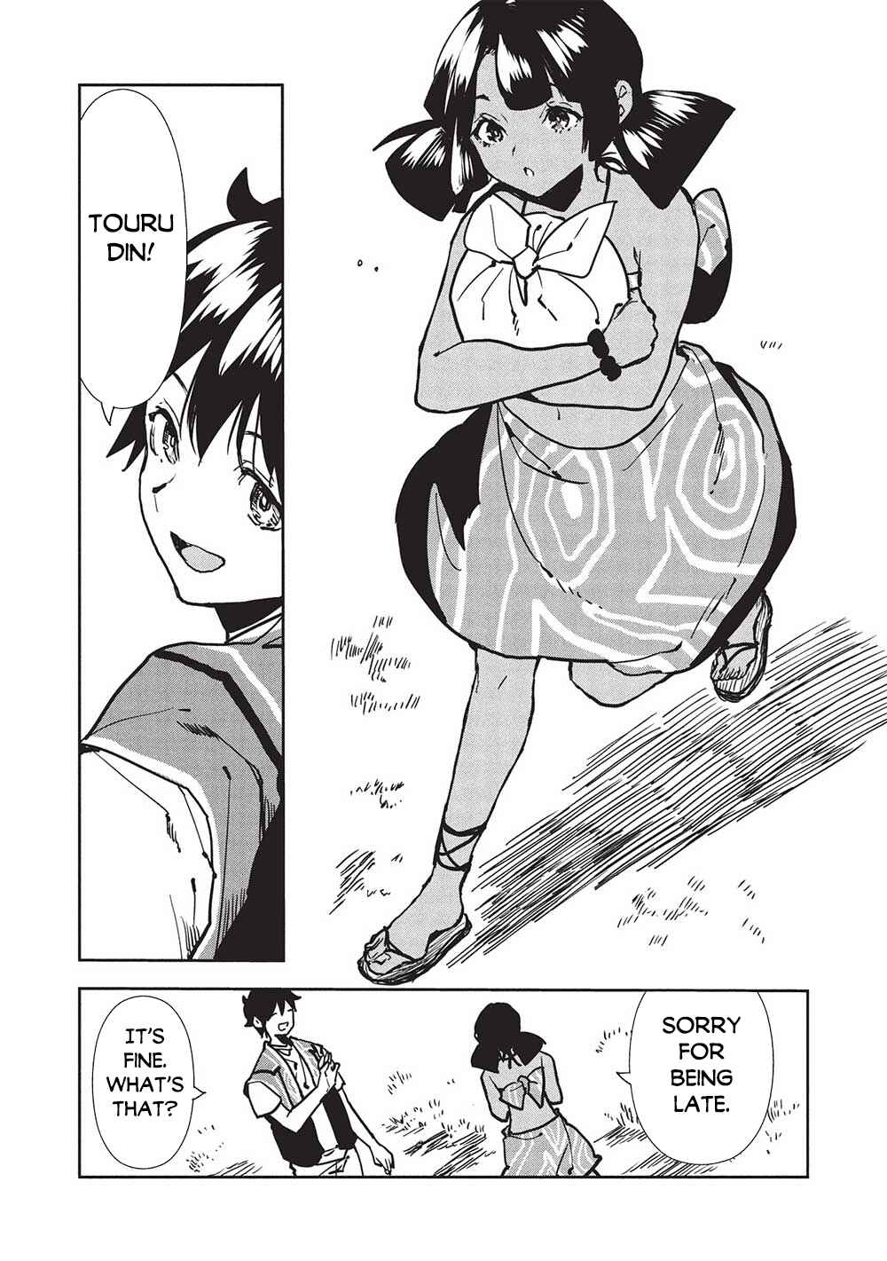 Page 19 Chapter 57 Isekai Ryouridou
