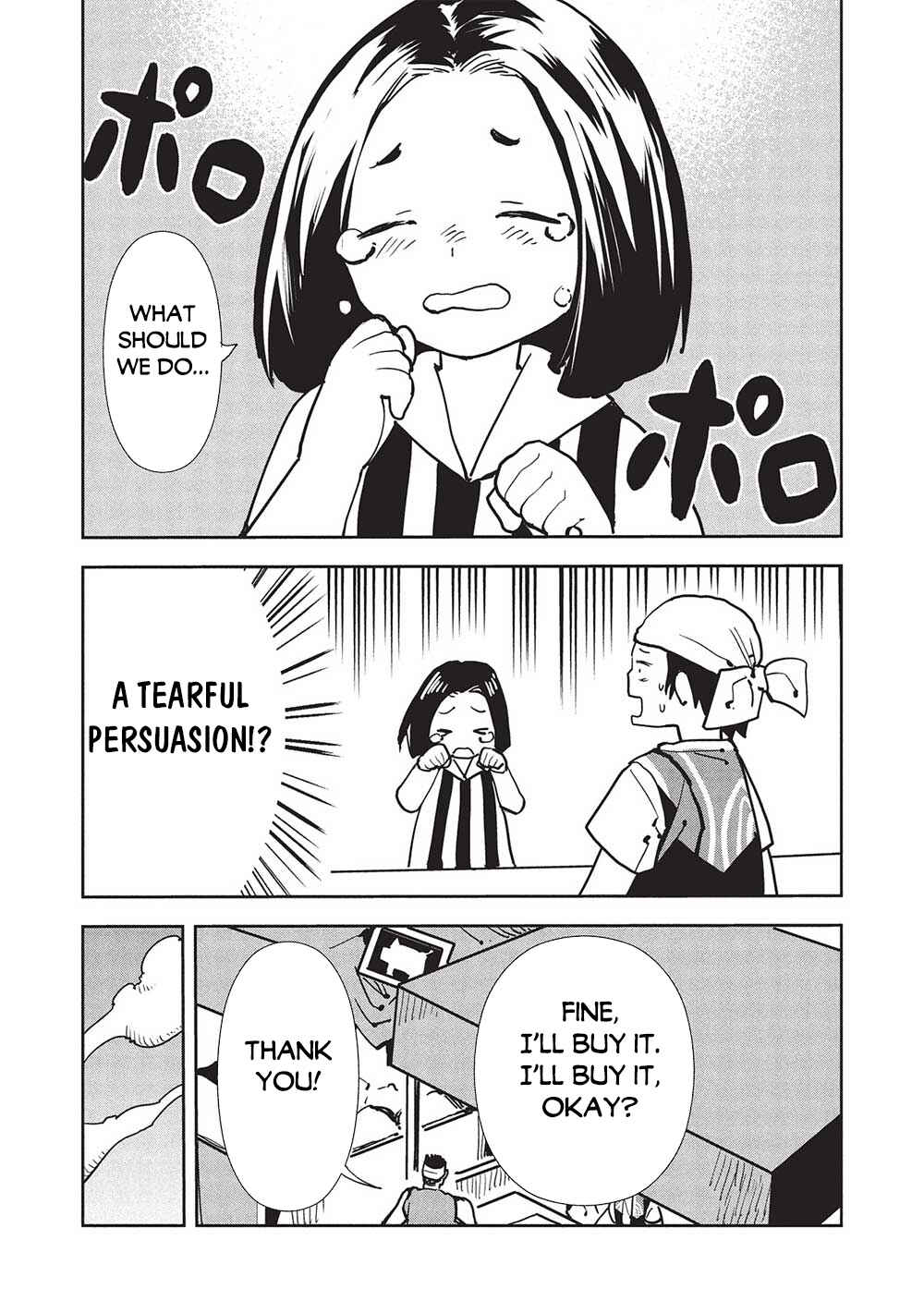 Page 4 Chapter 57 Isekai Ryouridou