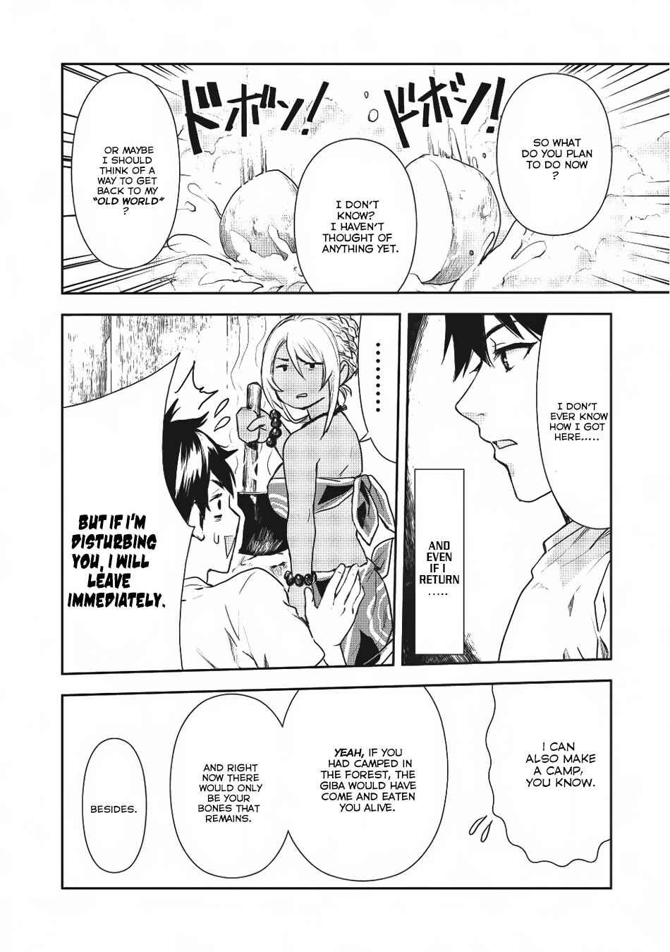 Page 13 Chapter 2 Isekai Ryouridou