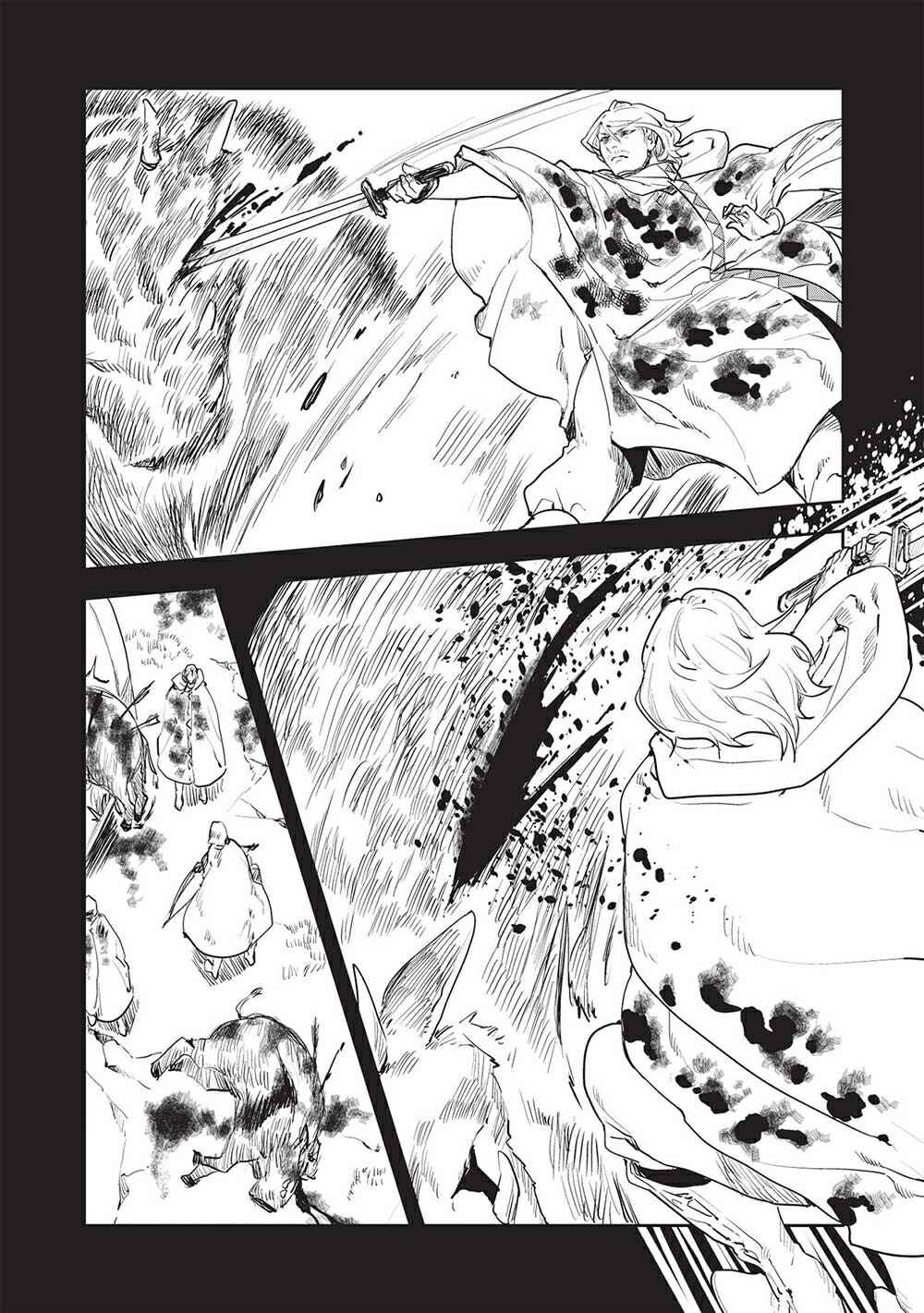 Page 23 Chapter 37 Isekai Ryouridou
