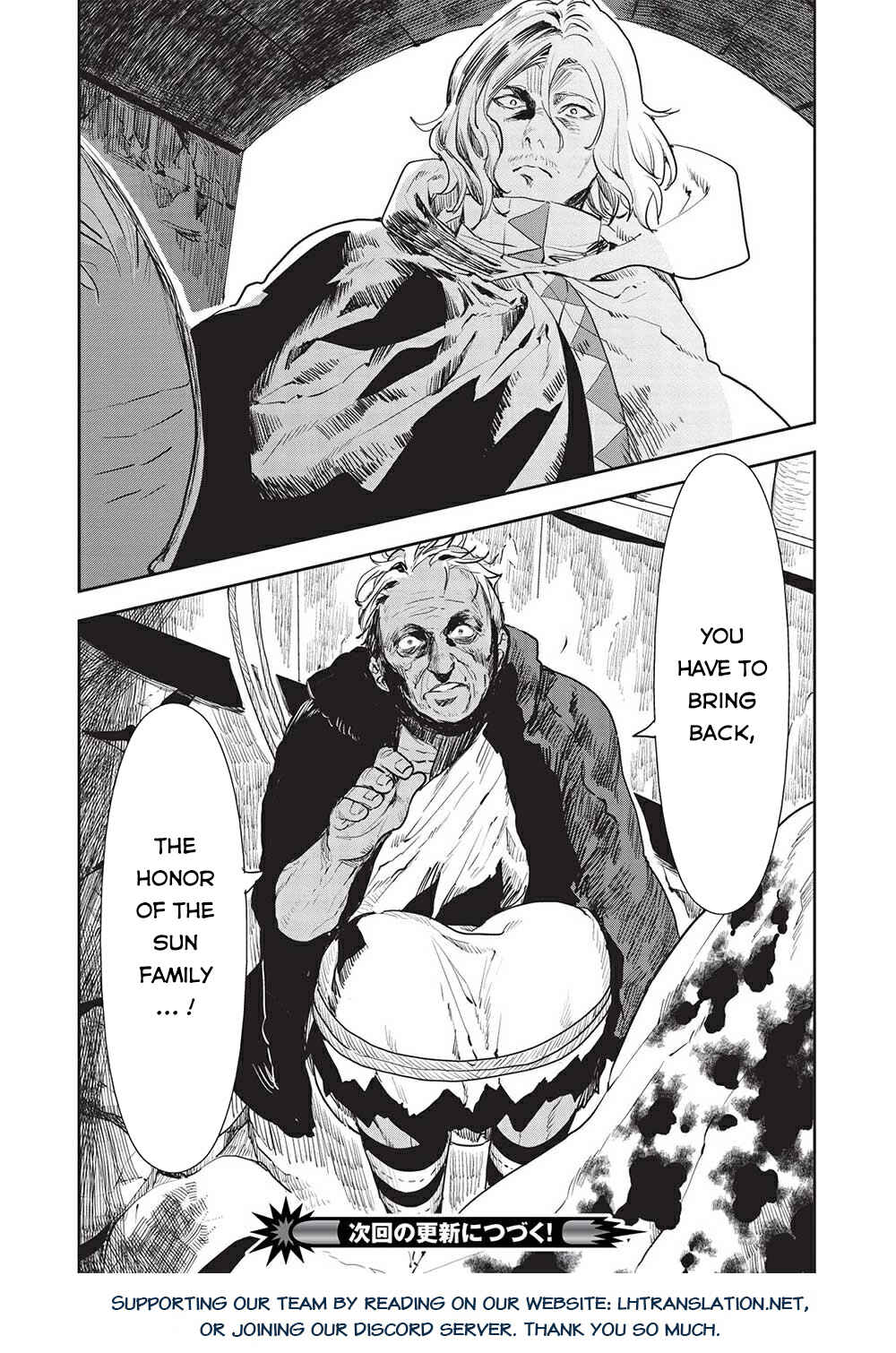 Page 32 Chapter 37 Isekai Ryouridou