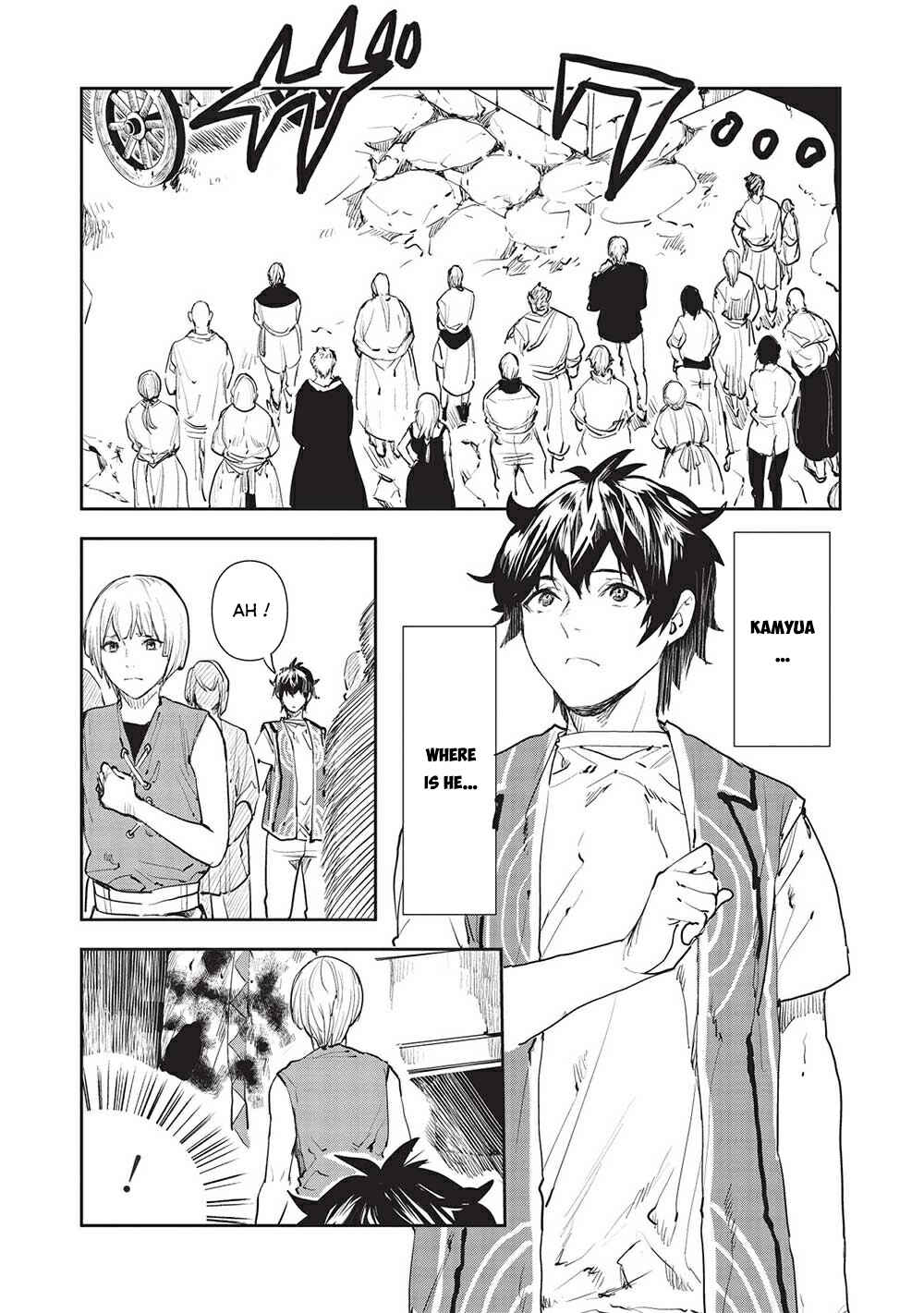 Page 6 Chapter 37 Isekai Ryouridou