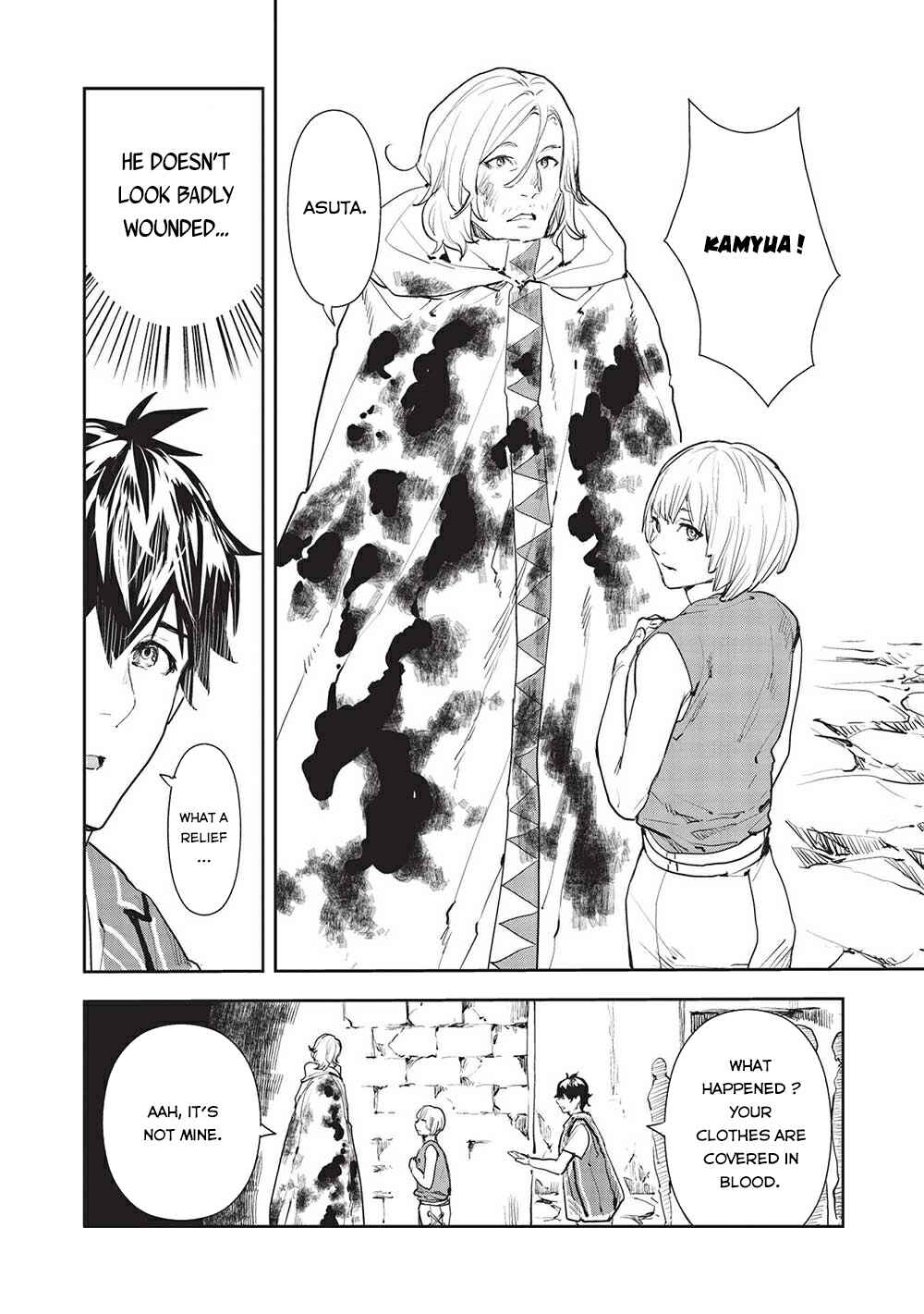 Page 7 Chapter 37 Isekai Ryouridou