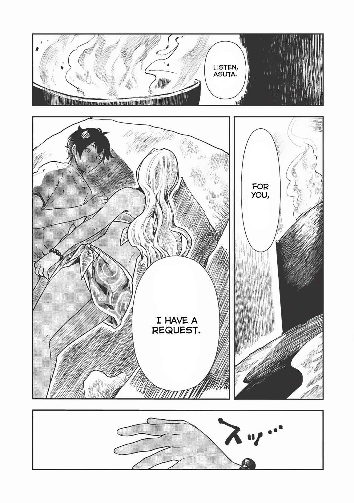 Page 21 Chapter 18 Isekai Ryouridou