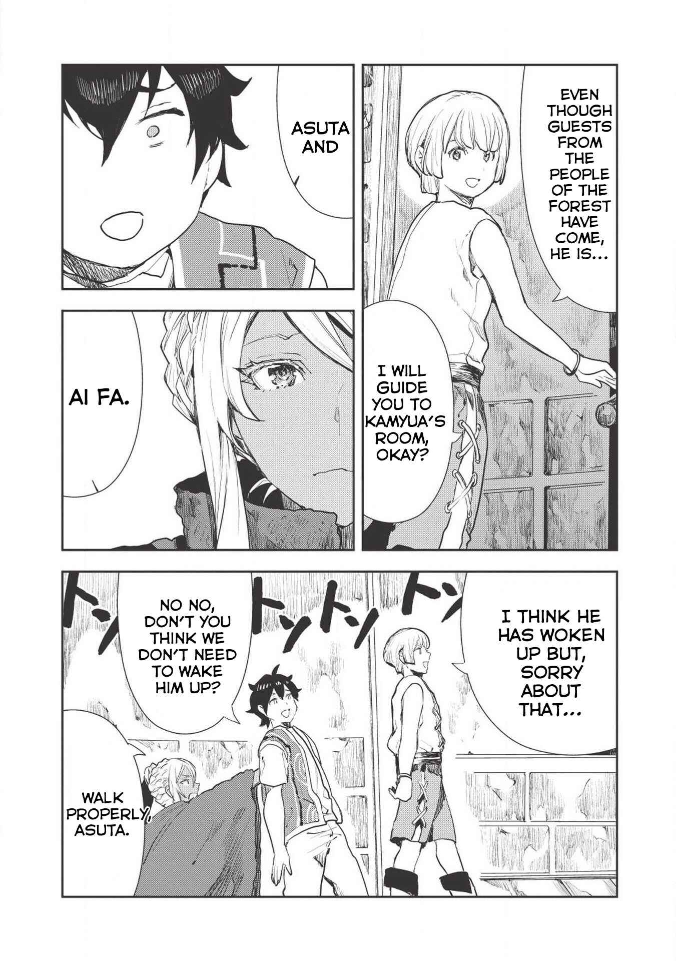 Page 19 Chapter 17 Isekai Ryouridou