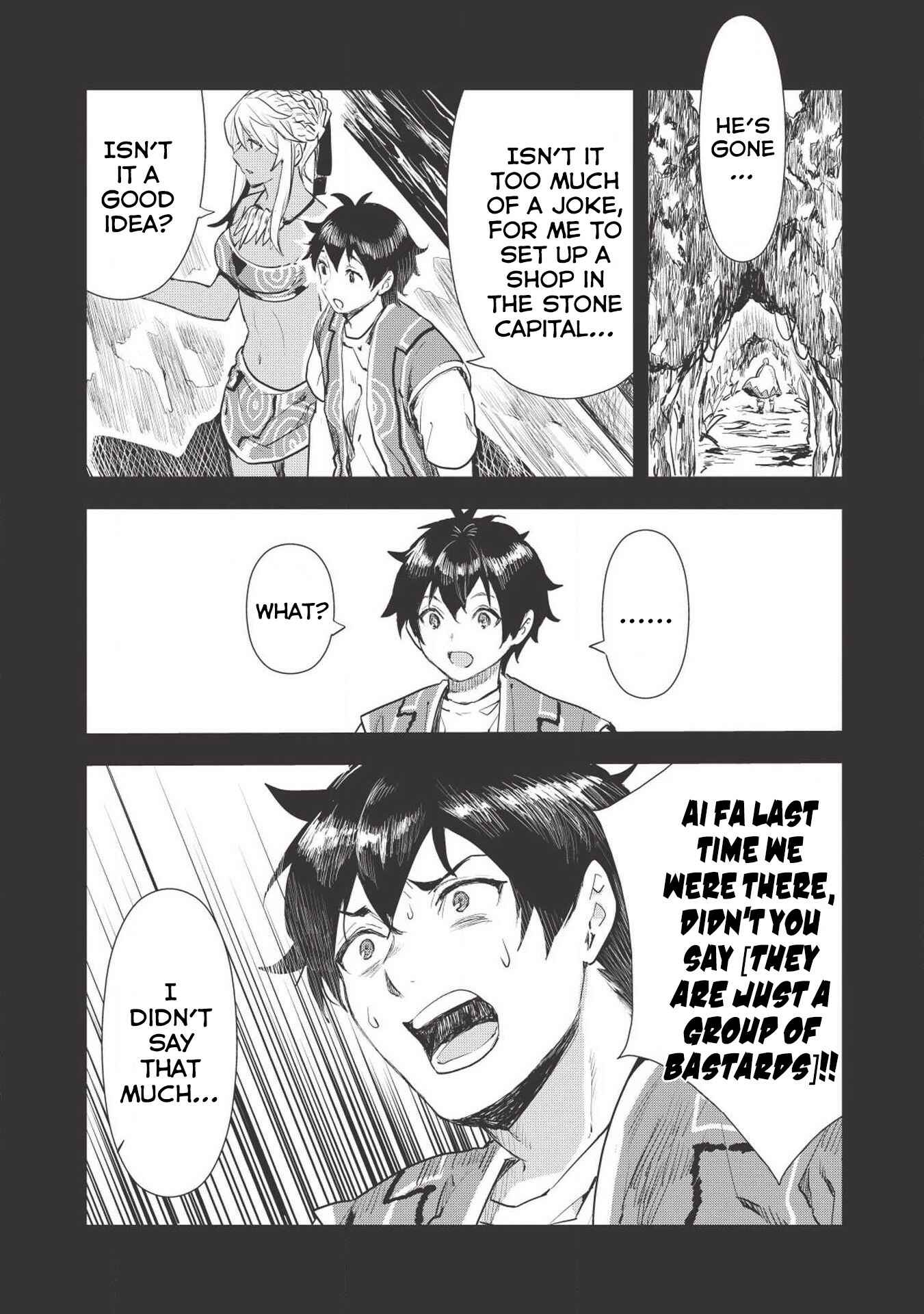 Page 7 Chapter 17 Isekai Ryouridou