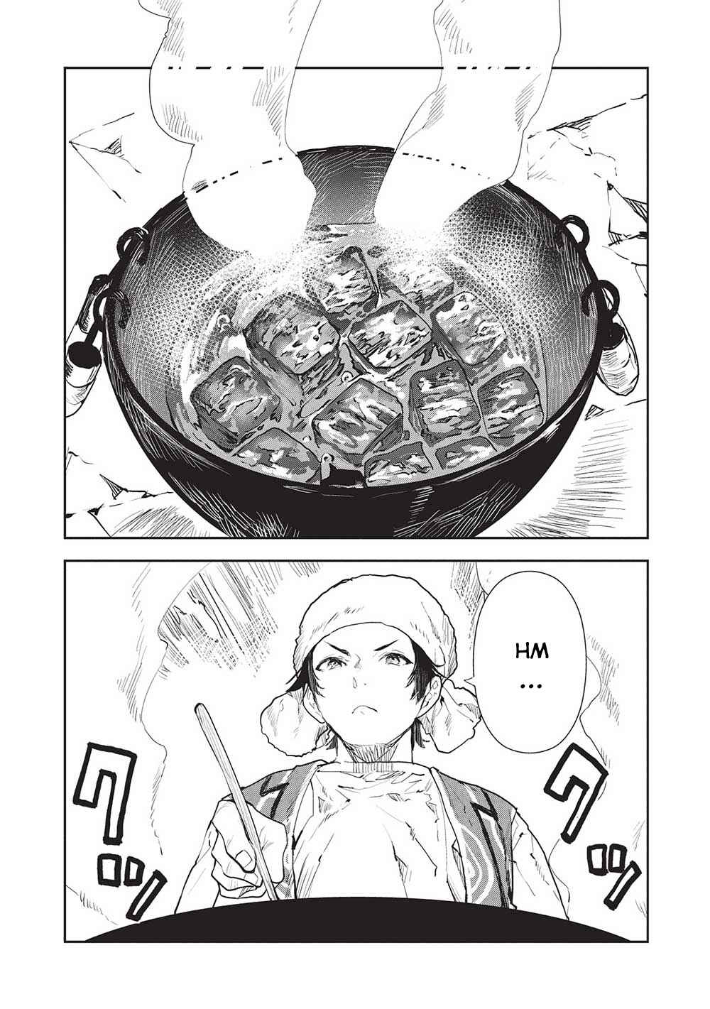 Page 3 Chapter 39 Isekai Ryouridou