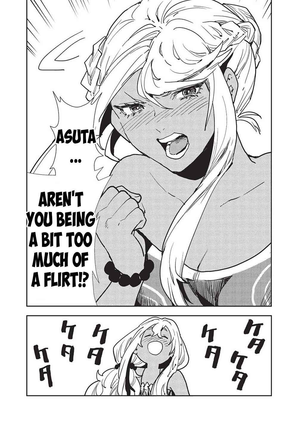 Page 14 Chapter 55 Isekai Ryouridou