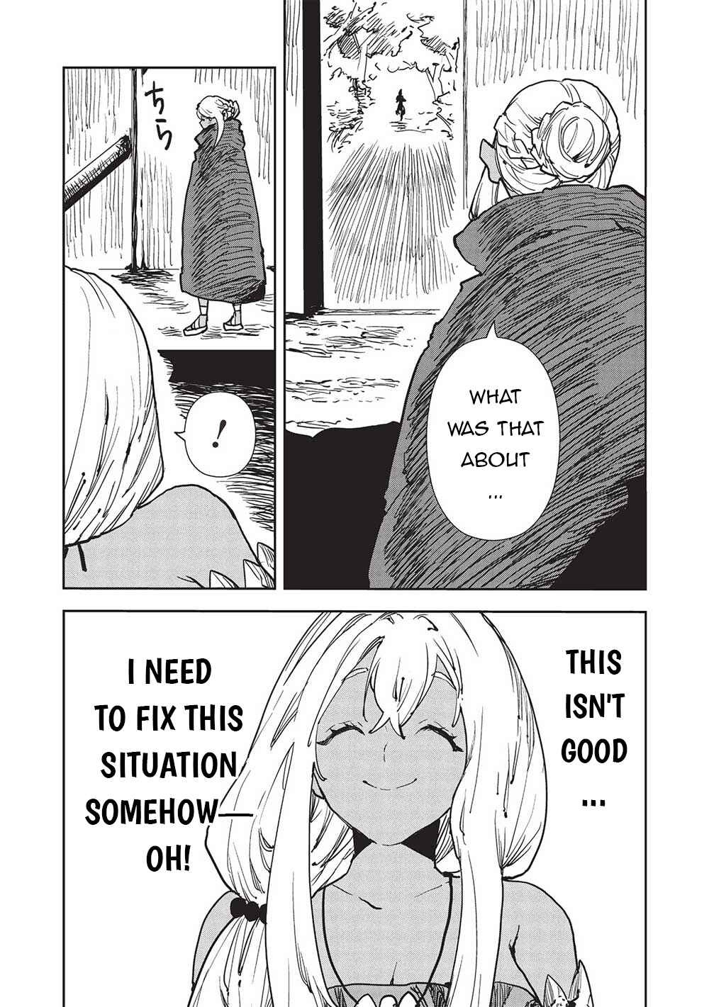 Page 4 Chapter 55 Isekai Ryouridou