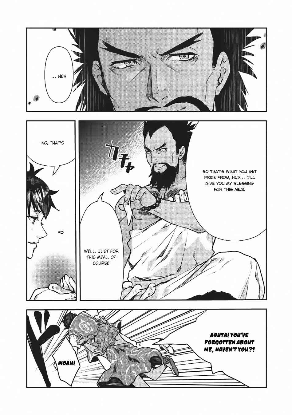Page 10 Chapter 10 Isekai Ryouridou