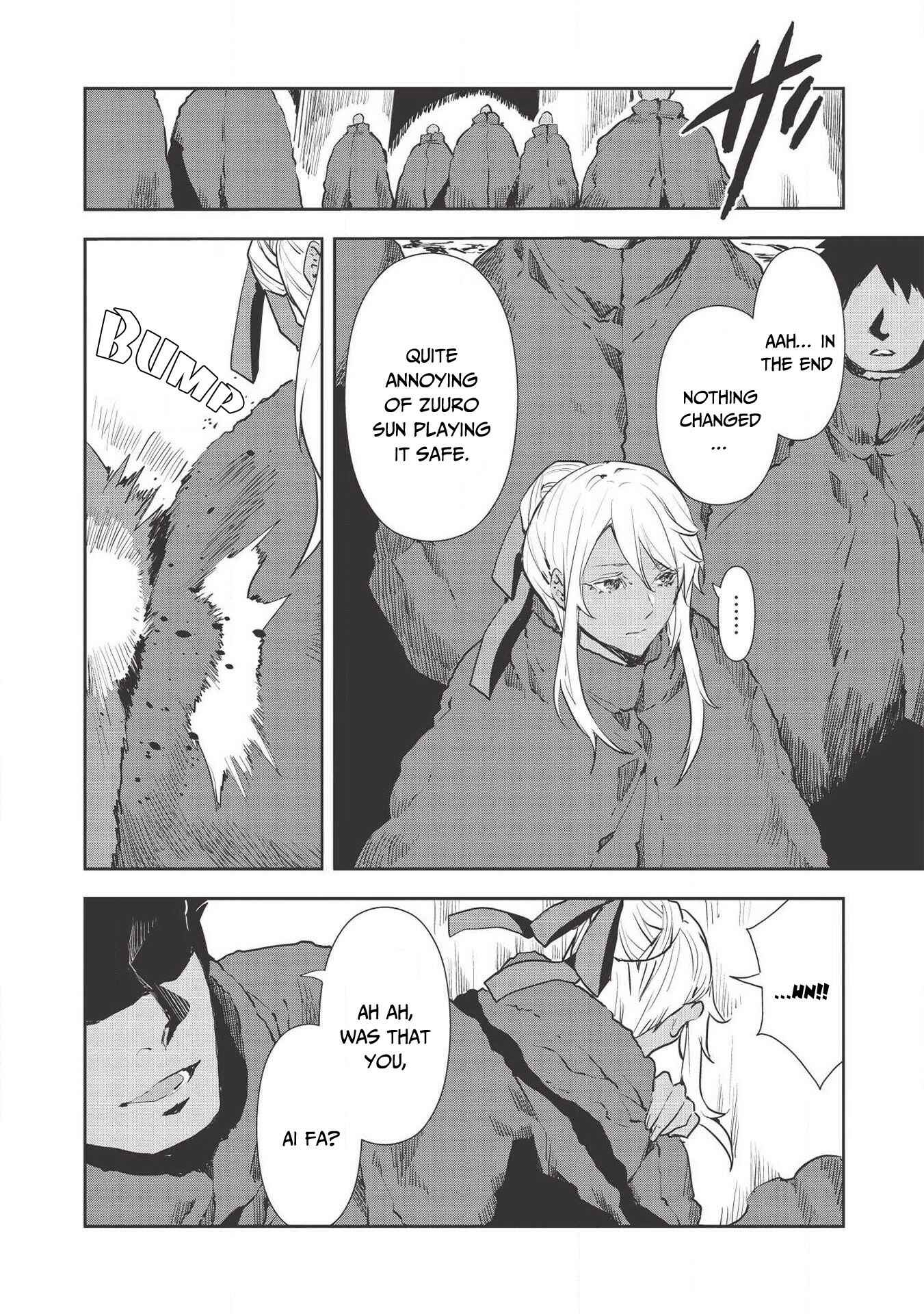 Page 25 Chapter 31 Isekai Ryouridou