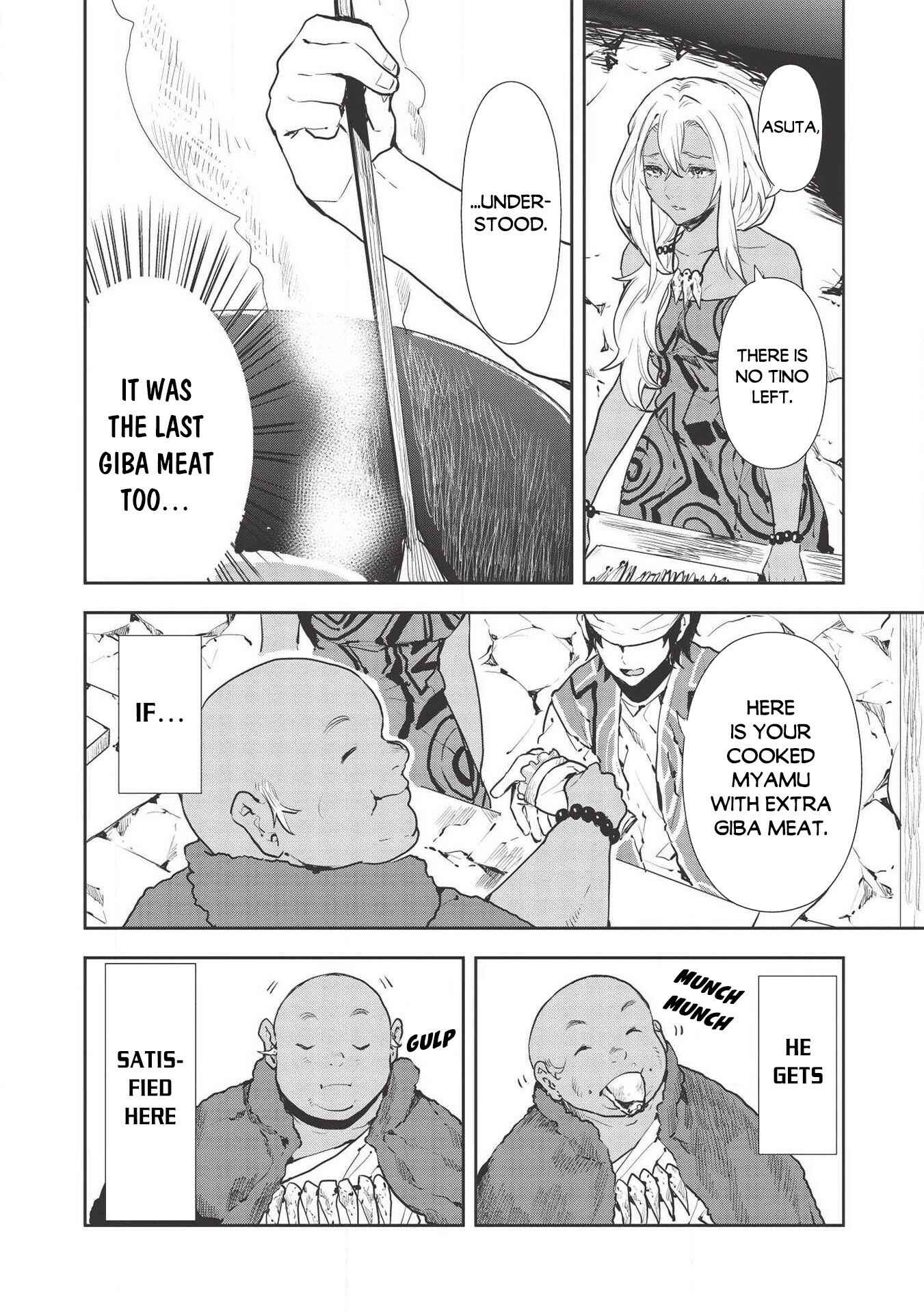 Page 19 Chapter 29 Isekai Ryouridou