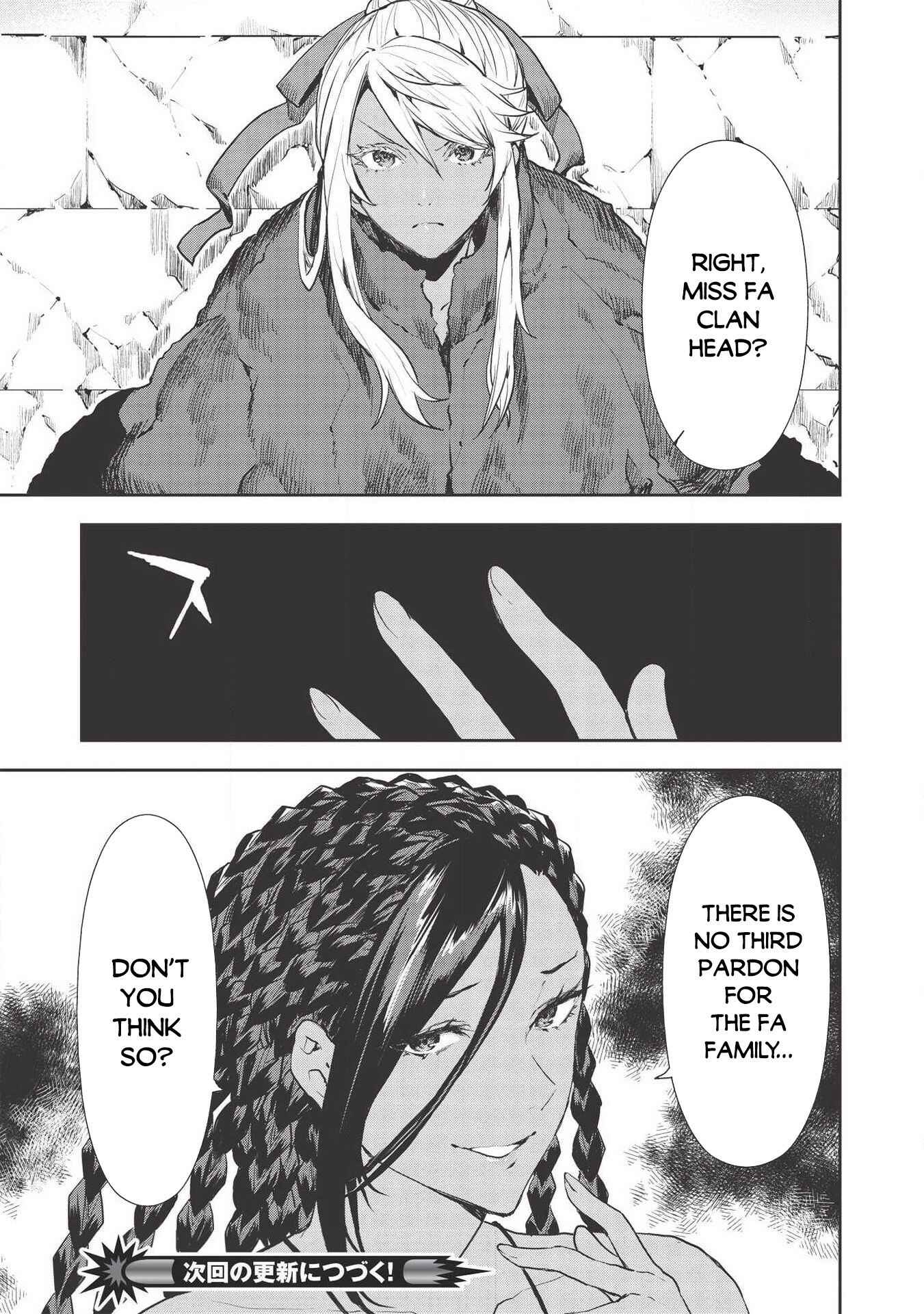 Page 26 Chapter 29 Isekai Ryouridou