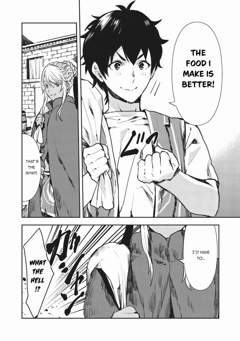 Page 16 Chapter 11 Isekai Ryouridou