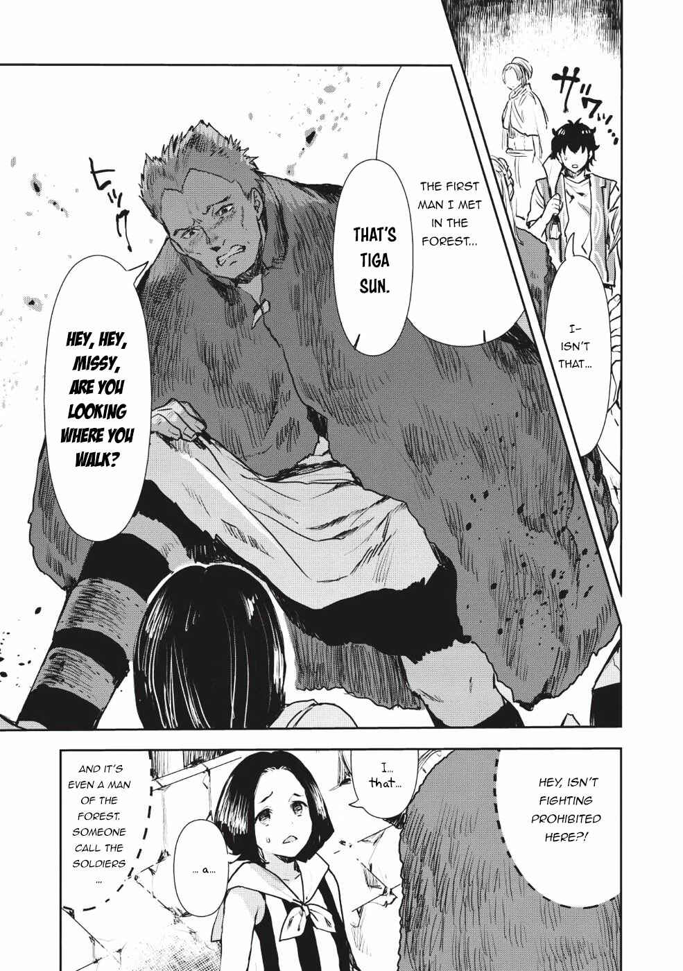 Page 17 Chapter 11 Isekai Ryouridou