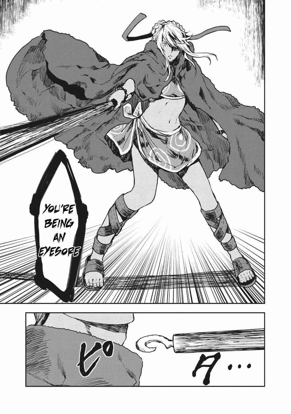 Page 19 Chapter 11 Isekai Ryouridou