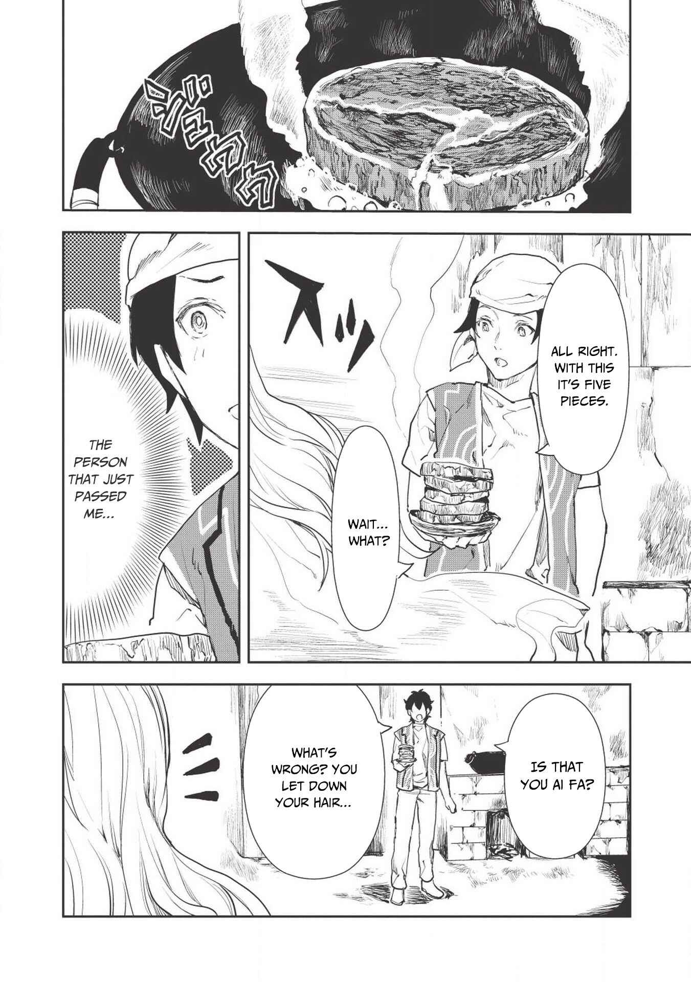 Page 14 Chapter 15 Isekai Ryouridou